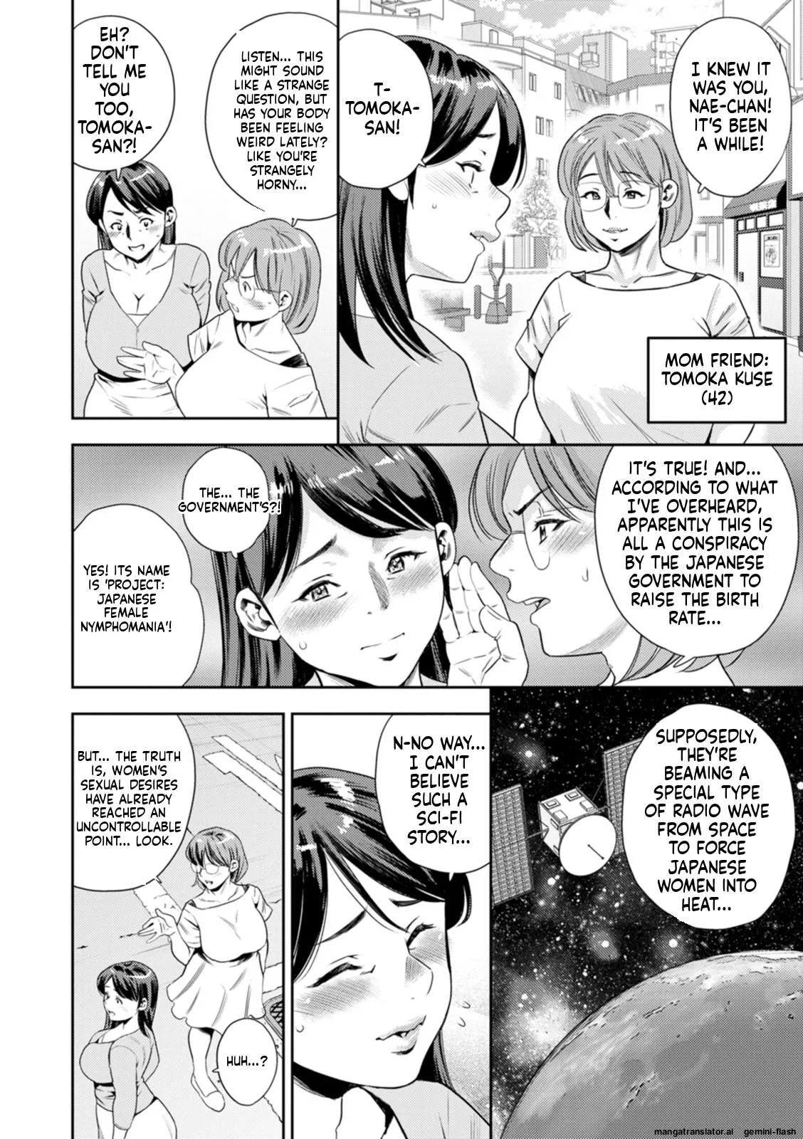 [Zaki Zaraki]Mesugao [Digital] MTL Page 167