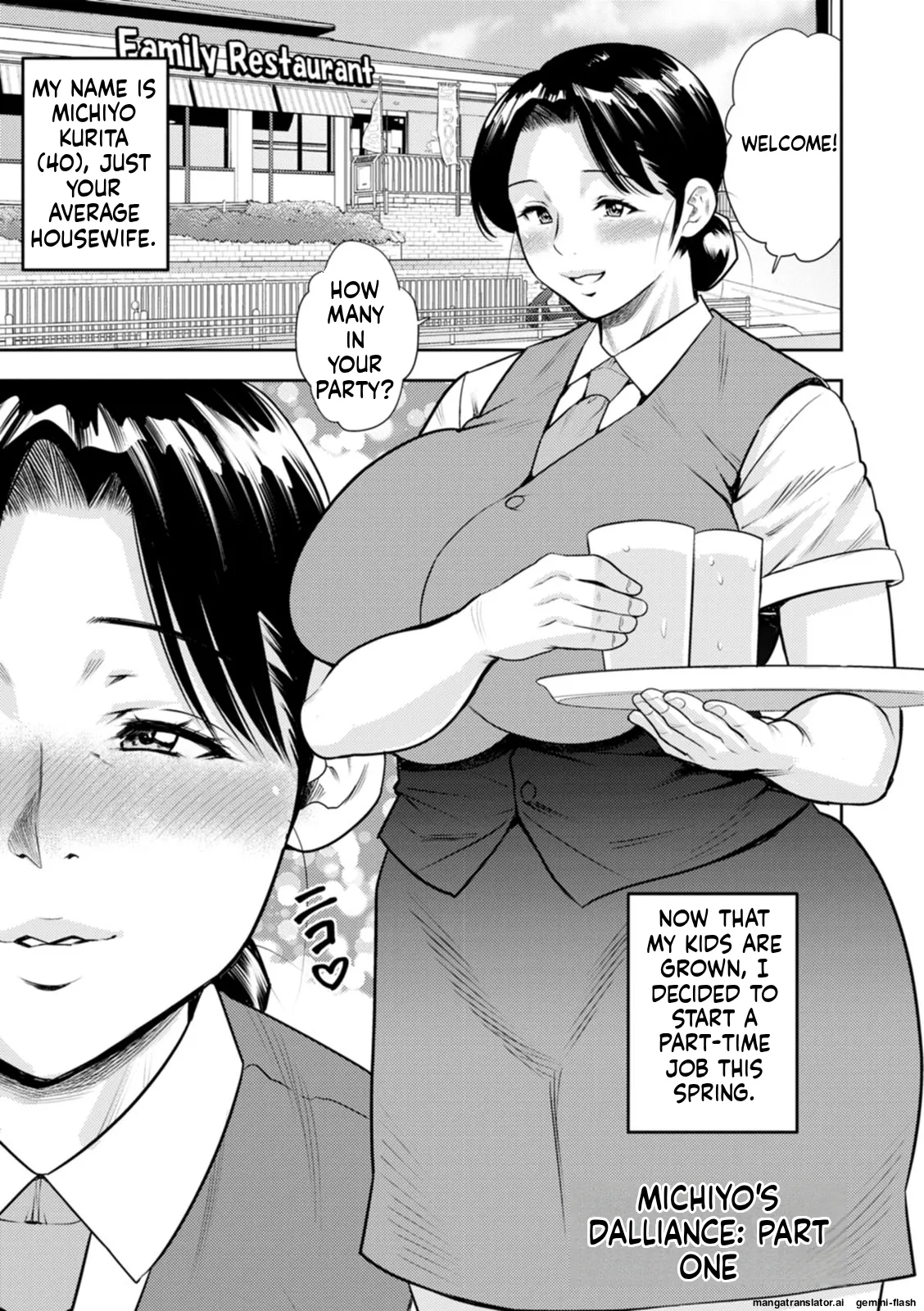 [Zaki Zaraki]Mesugao [Digital] MTL Page 37