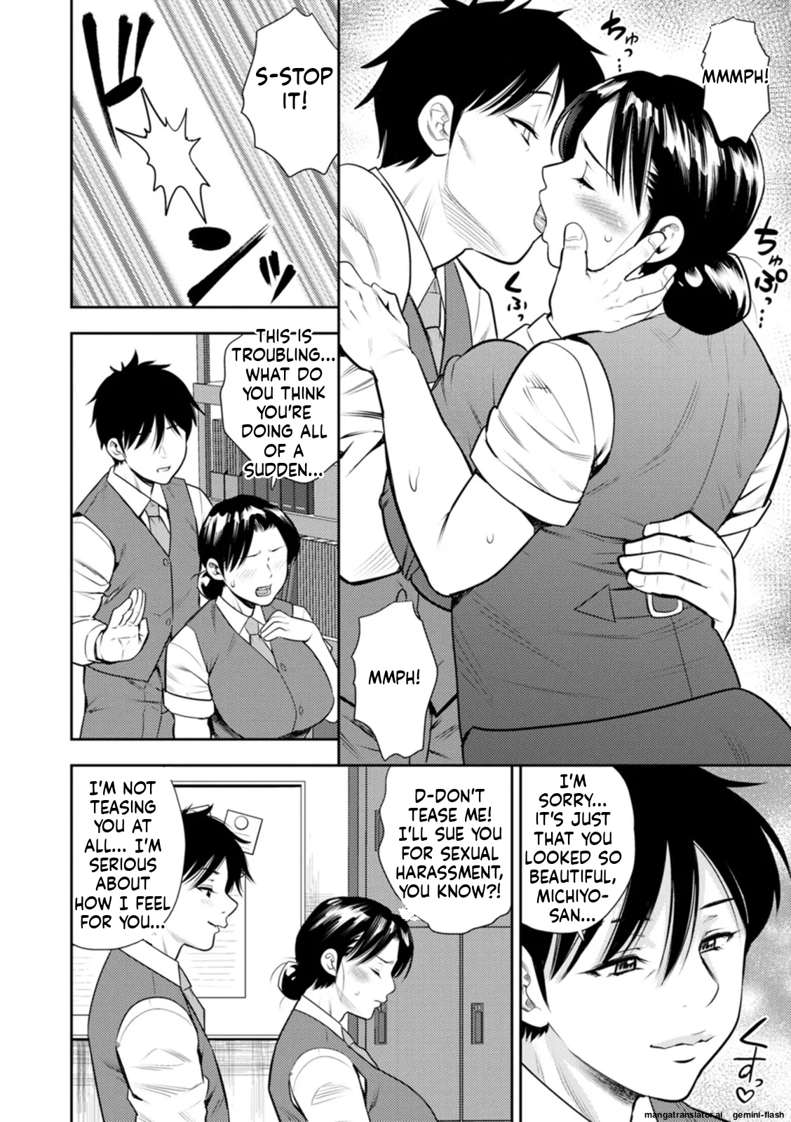 [Zaki Zaraki]Mesugao [Digital] MTL Page 40