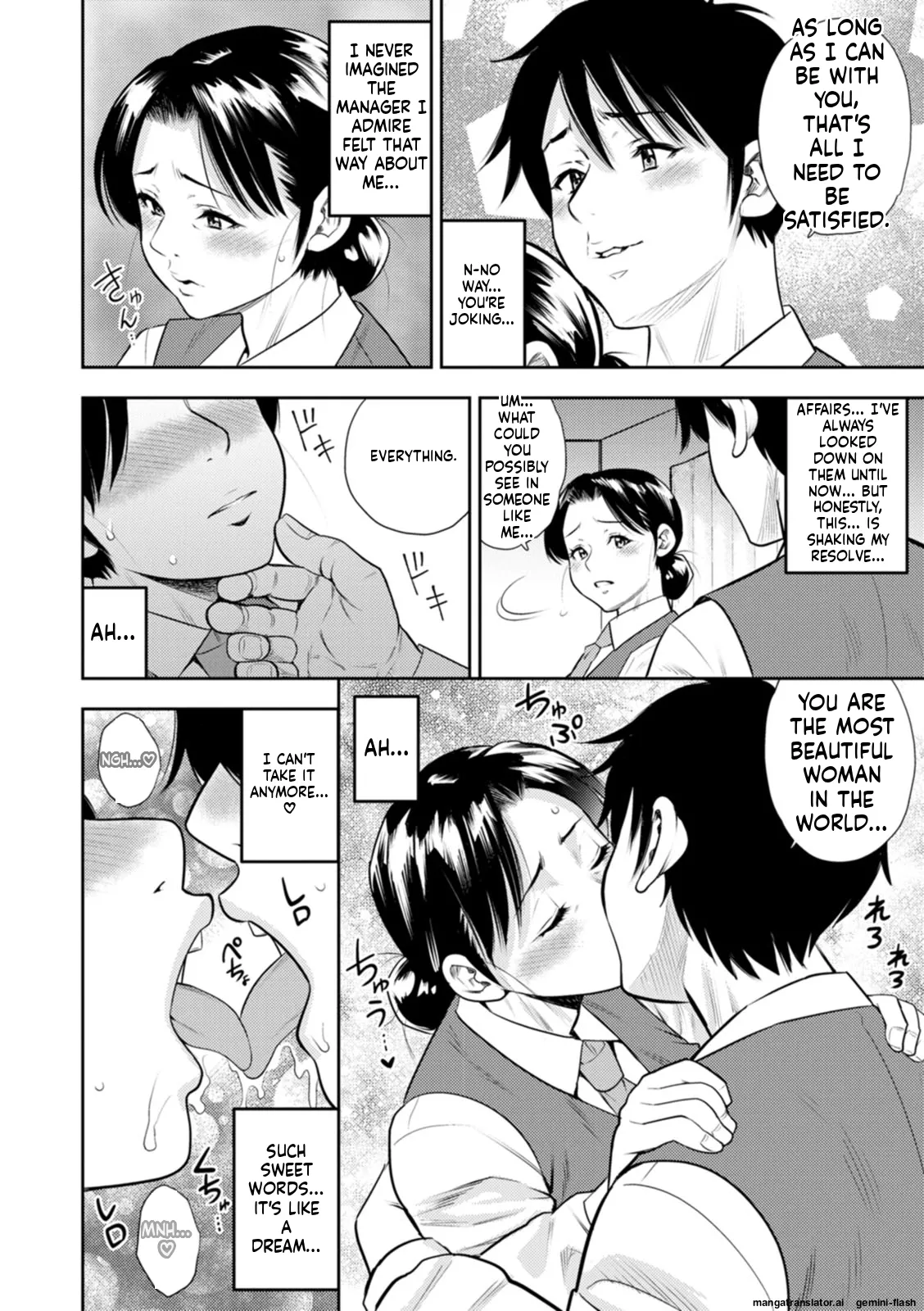 [Zaki Zaraki]Mesugao [Digital] MTL Page 42