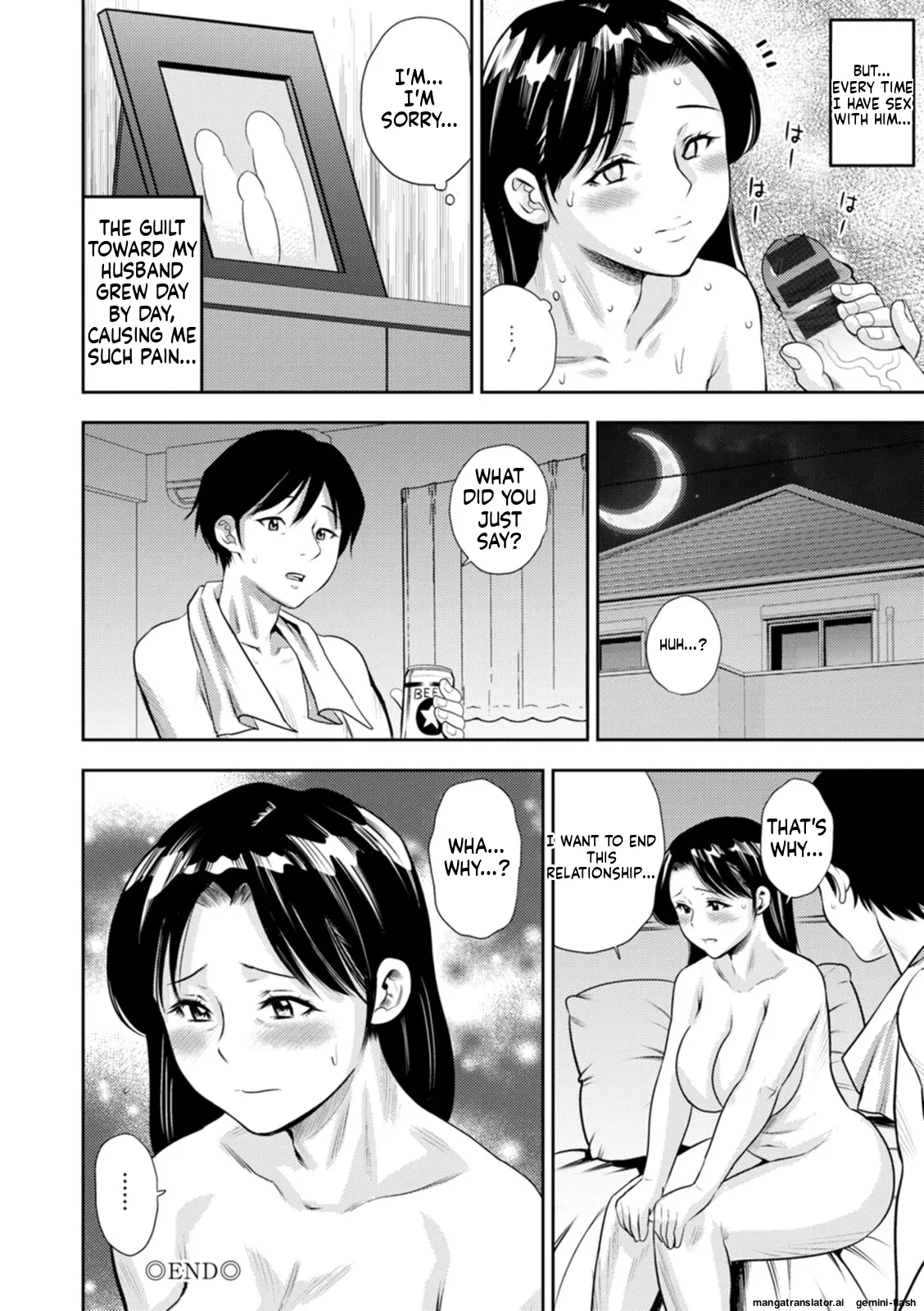 [Zaki Zaraki]Mesugao [Digital] MTL Page 54