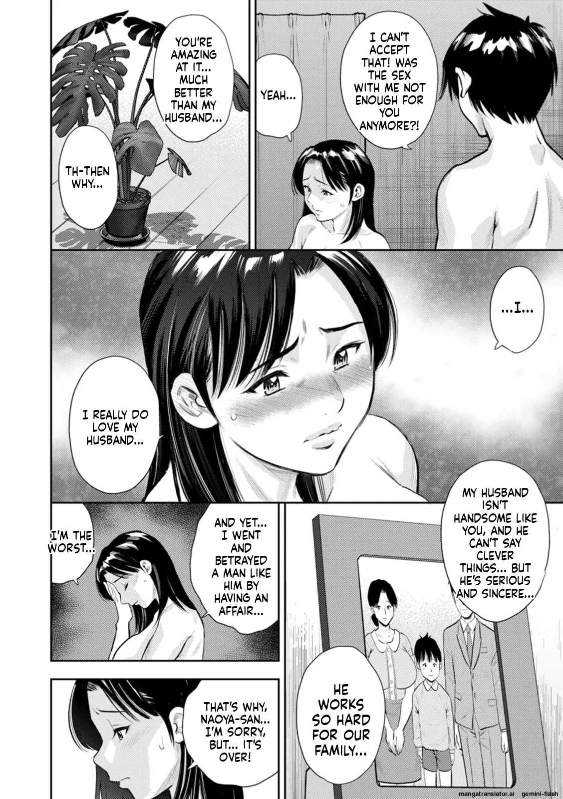 [Zaki Zaraki]Mesugao [Digital] MTL Page 56