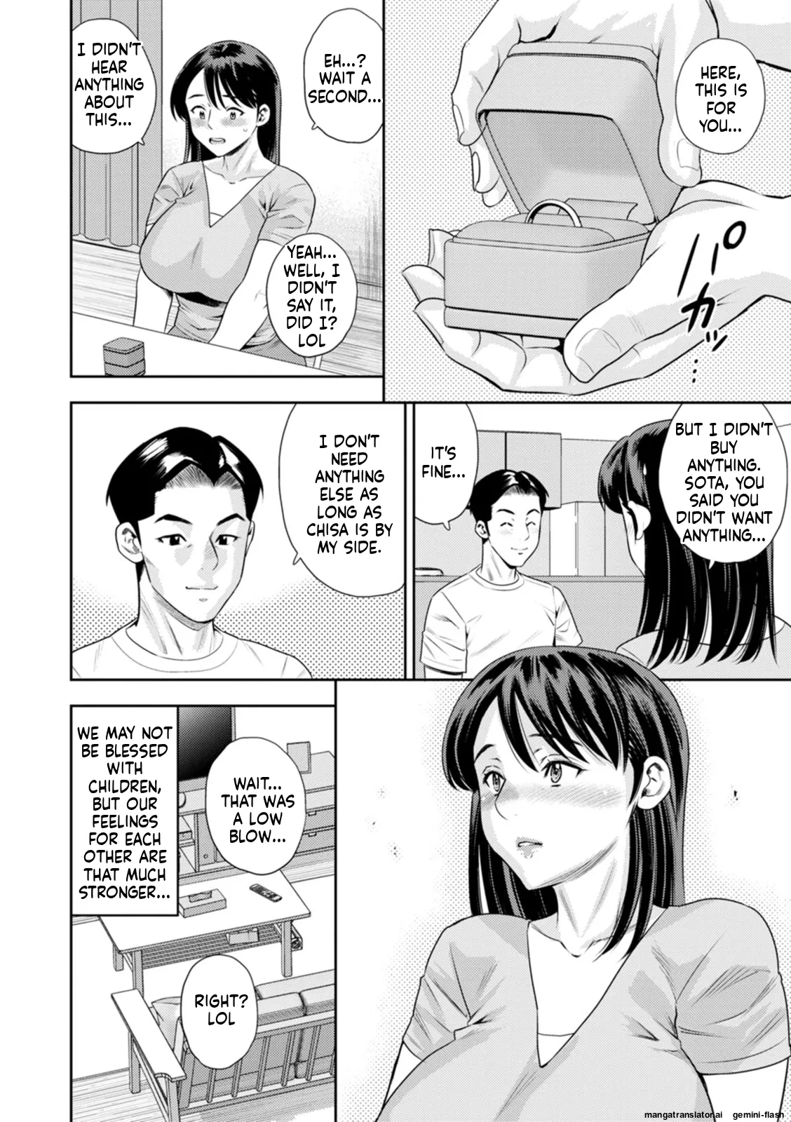 [Zaki Zaraki]Mesugao [Digital] MTL Page 8