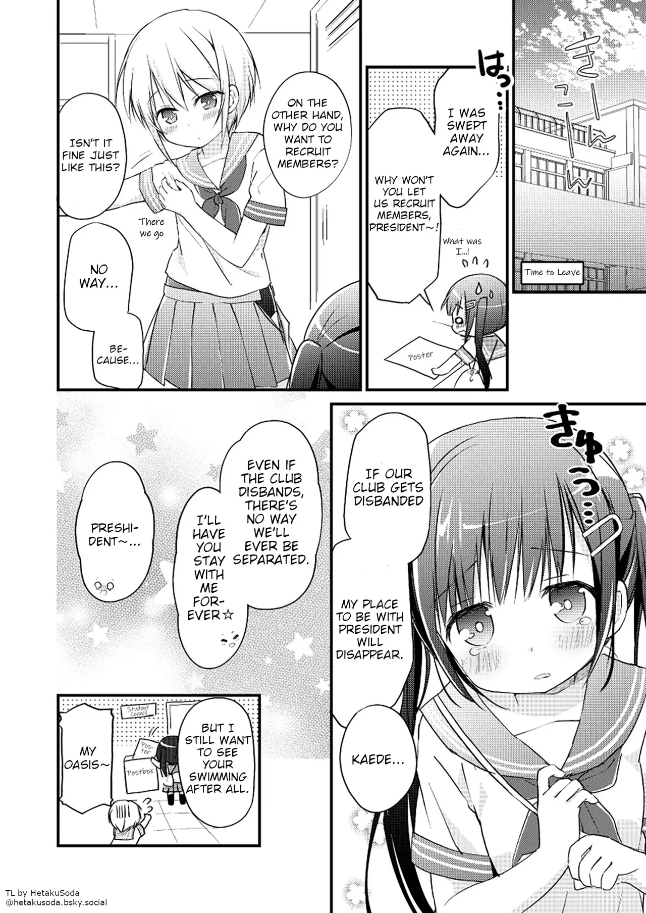 [Fetishism Pocket (Various)]Yurika Yurizoku ~Yuri o Aisuru Mono ni Sasagu Goudoushi~[English] [Digital] Page 13