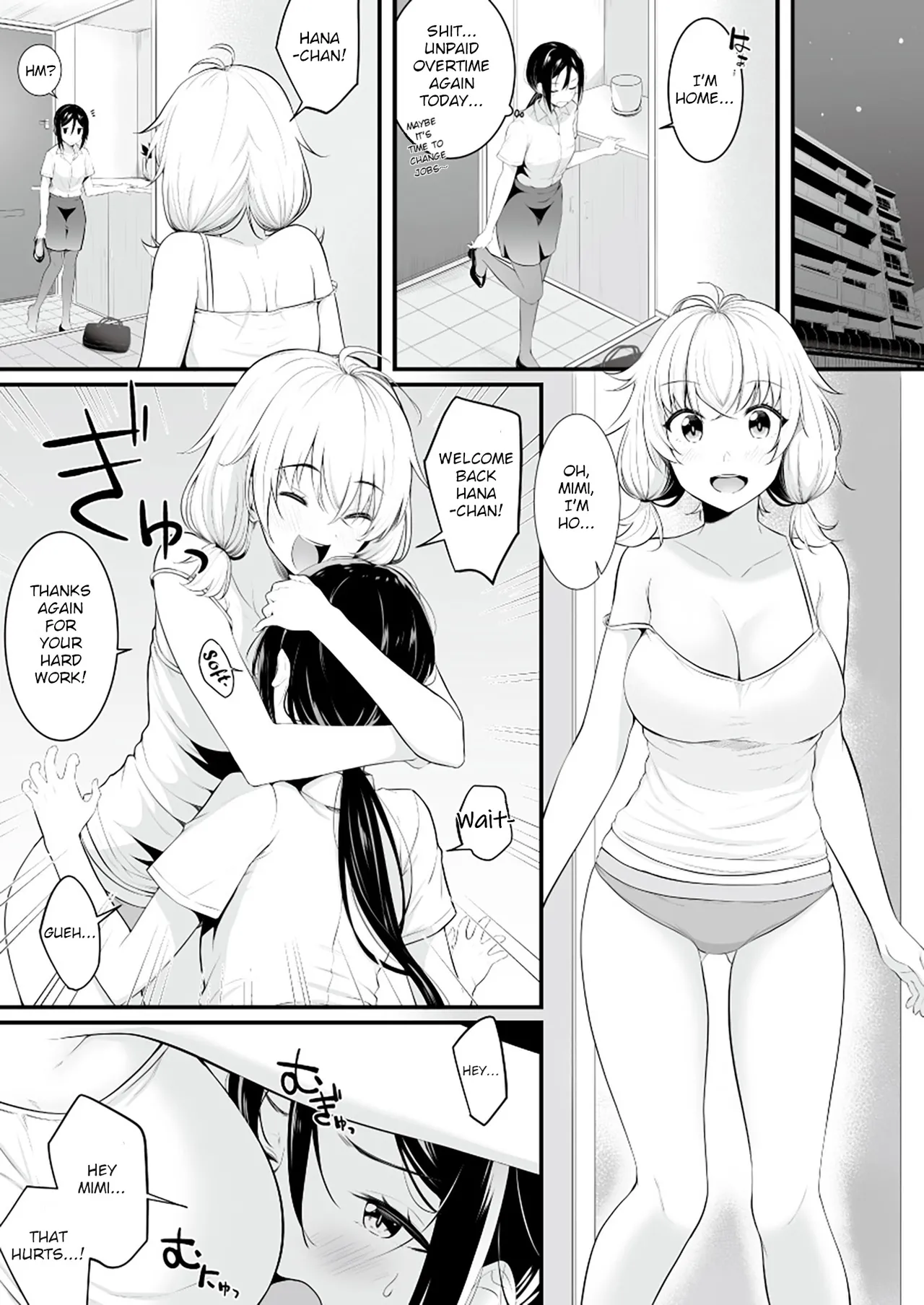 [Fetishism Pocket (Various)]Yurika Yurizoku ~Yuri o Aisuru Mono ni Sasagu Goudoushi~[English] [Digital] Page 24