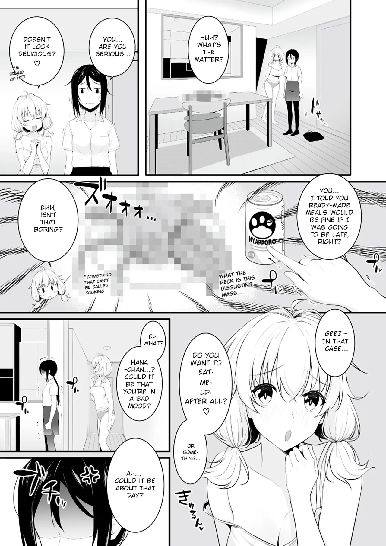 [Fetishism Pocket (Various)]Yurika Yurizoku ~Yuri o Aisuru Mono ni Sasagu Goudoushi~[English] [Digital] Page 26