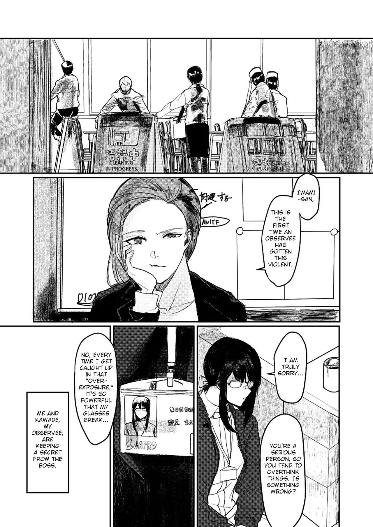 [Fetishism Pocket (Various)]Yurika Yurizoku ~Yuri o Aisuru Mono ni Sasagu Goudoushi~[English] [Digital] Page 35