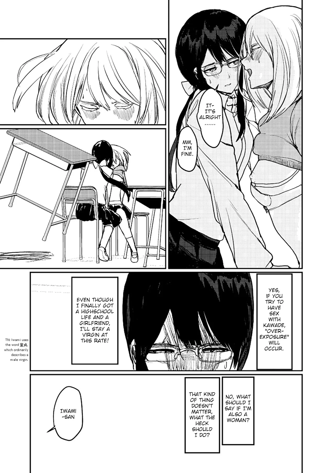 [Fetishism Pocket (Various)]Yurika Yurizoku ~Yuri o Aisuru Mono ni Sasagu Goudoushi~[English] [Digital] Page 38
