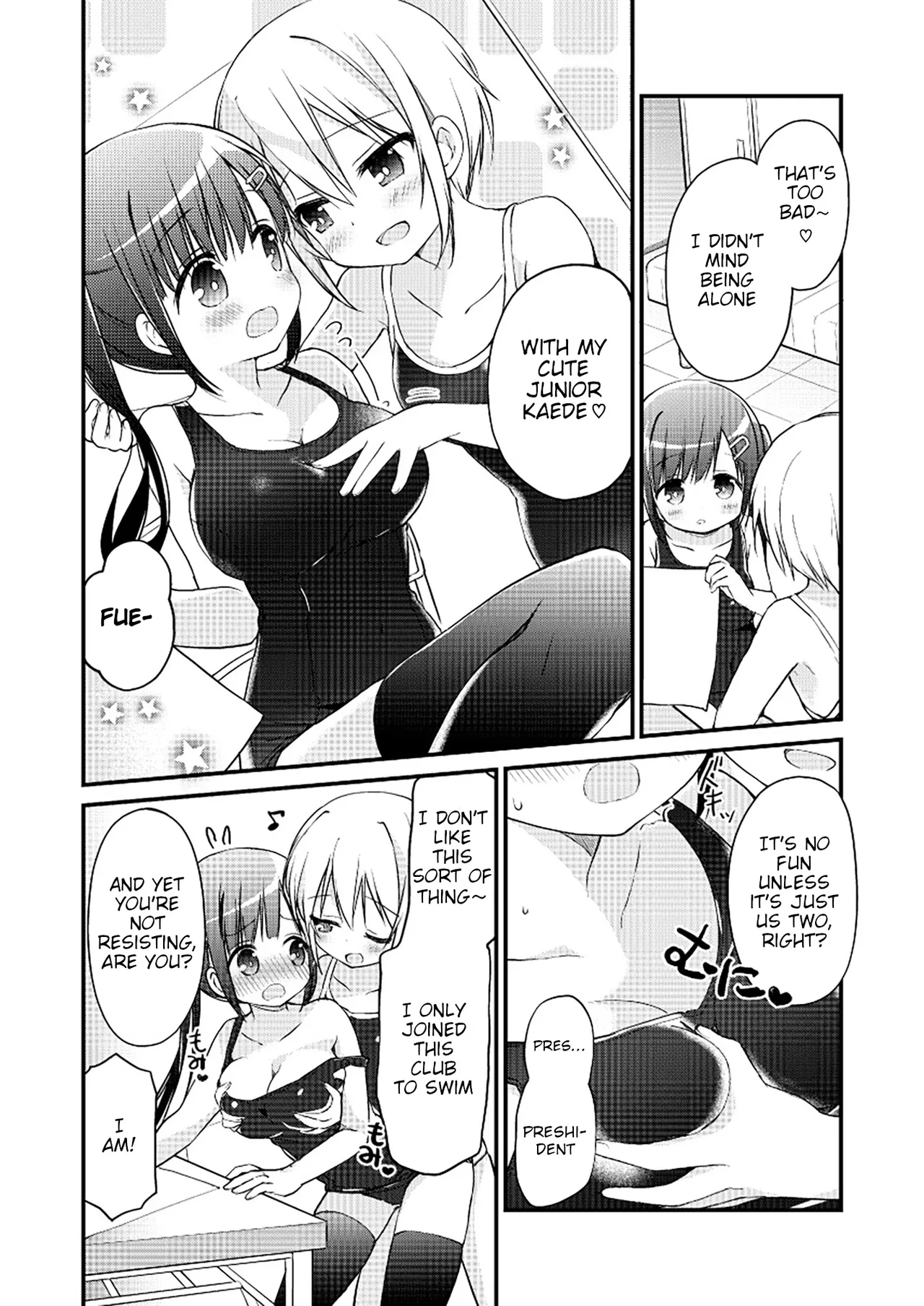 [Fetishism Pocket (Various)]Yurika Yurizoku ~Yuri o Aisuru Mono ni Sasagu Goudoushi~[English] [Digital] Page 5
