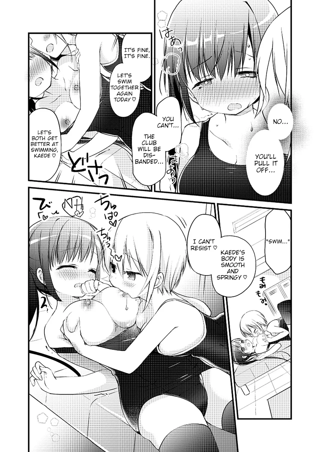 [Fetishism Pocket (Various)]Yurika Yurizoku ~Yuri o Aisuru Mono ni Sasagu Goudoushi~[English] [Digital] Page 7