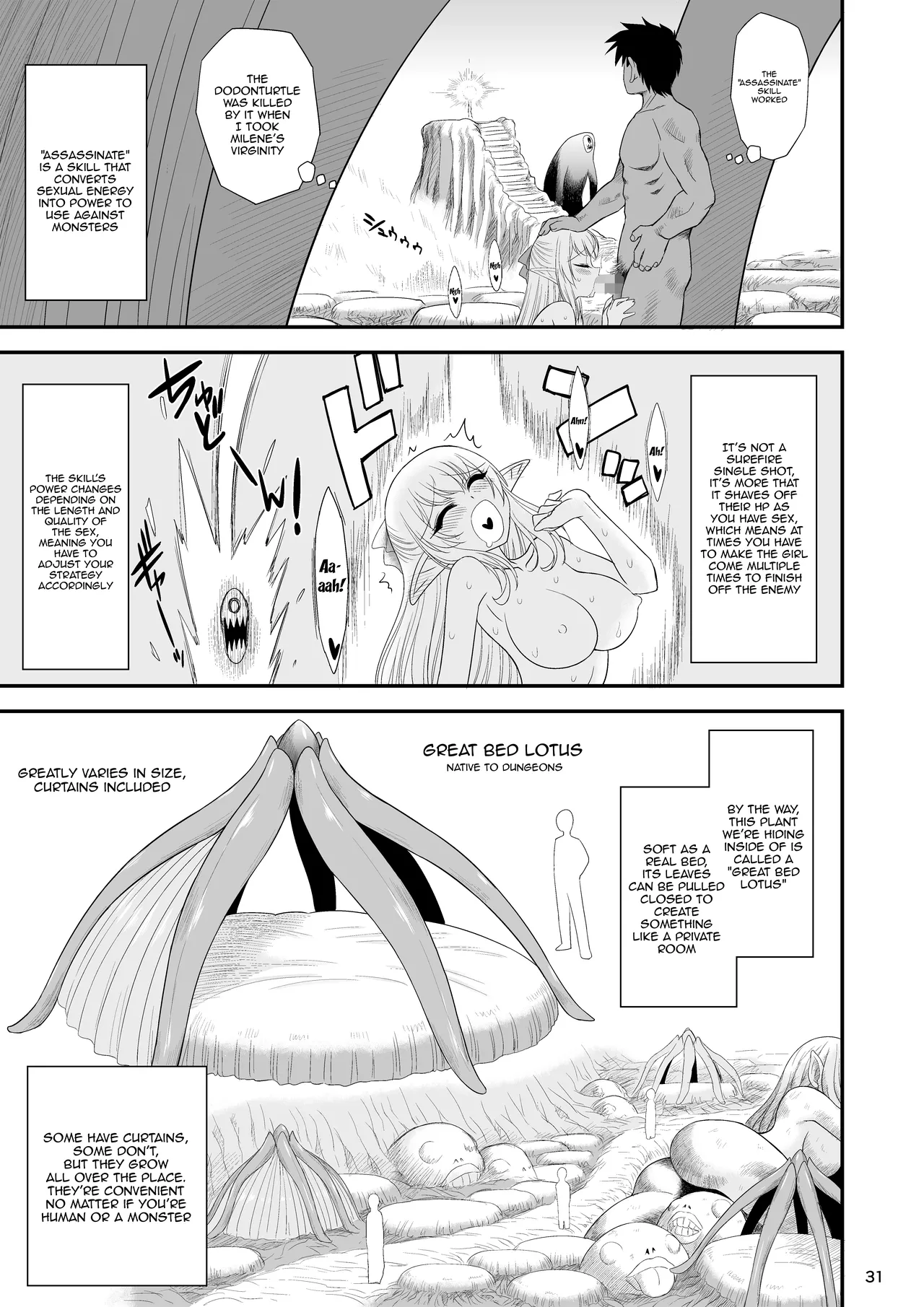 [BLACK DOG (Kuroinu Juu)]Mami no Meikyuu Meikko Elf Hen | Mami's Dungeon - Elf Niece[English] {Doujins.com} [Digital] Page 31