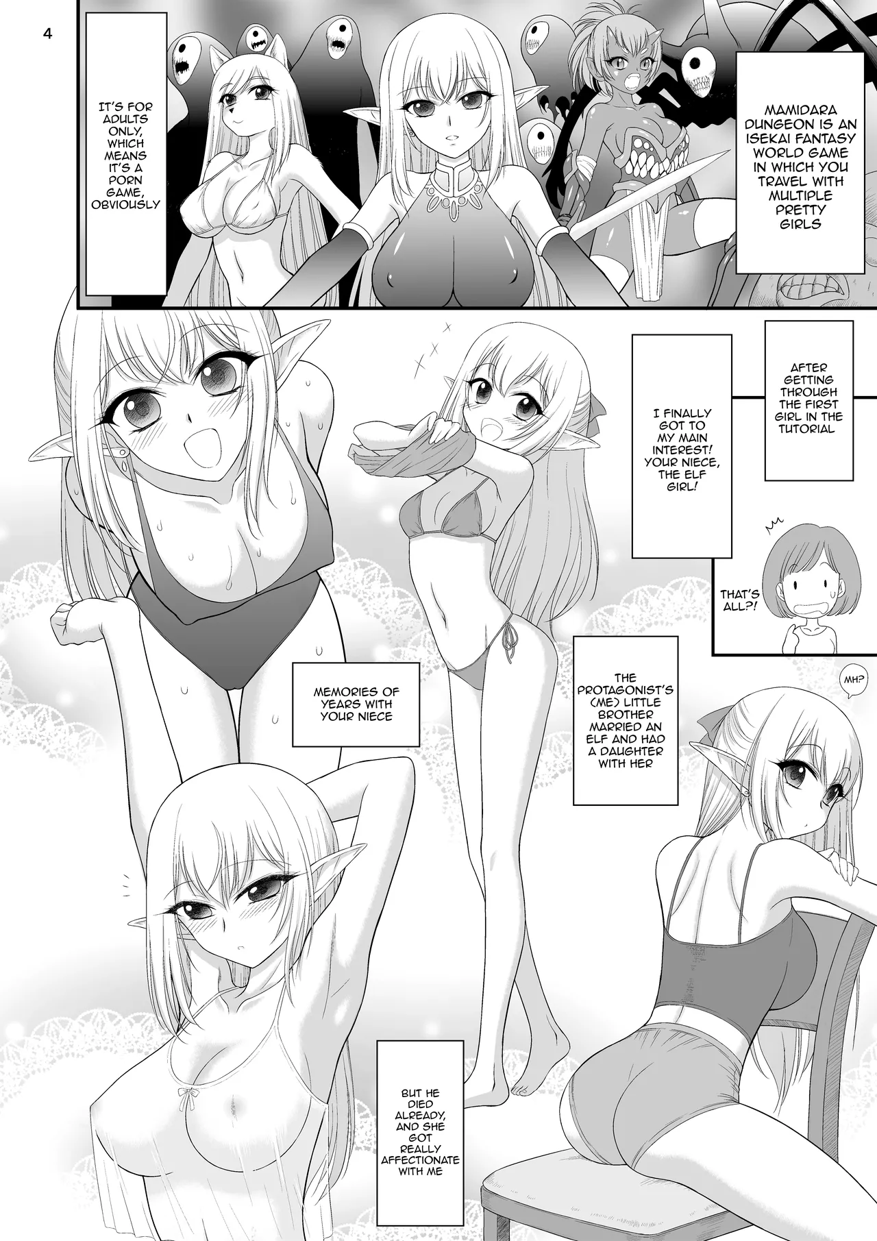 [BLACK DOG (Kuroinu Juu)]Mami no Meikyuu Meikko Elf Hen | Mami's Dungeon - Elf Niece[English] {Doujins.com} [Digital] Page 4