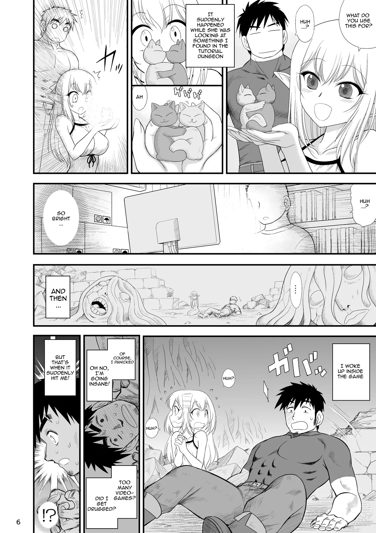 [BLACK DOG (Kuroinu Juu)]Mami no Meikyuu Meikko Elf Hen | Mami's Dungeon - Elf Niece[English] {Doujins.com} [Digital] Page 6