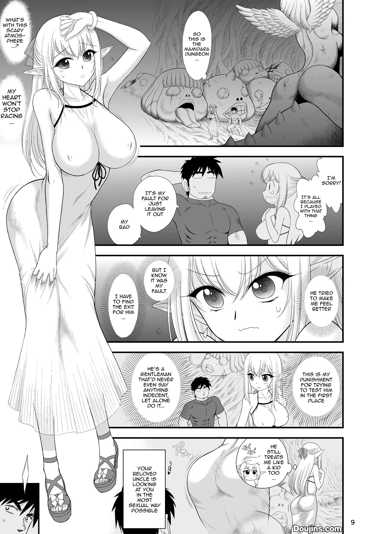 [BLACK DOG (Kuroinu Juu)]Mami no Meikyuu Meikko Elf Hen | Mami's Dungeon - Elf Niece[English] {Doujins.com} [Digital] Page 9
