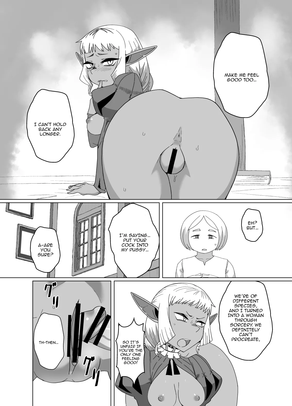 [Mogura no Suana (zeiminarai)]Doukeshi wa Boku no Ougonkyou | The Court Fool is My Golden Country(Dungeon Meshi) [English] {Doujins.com} Page 13