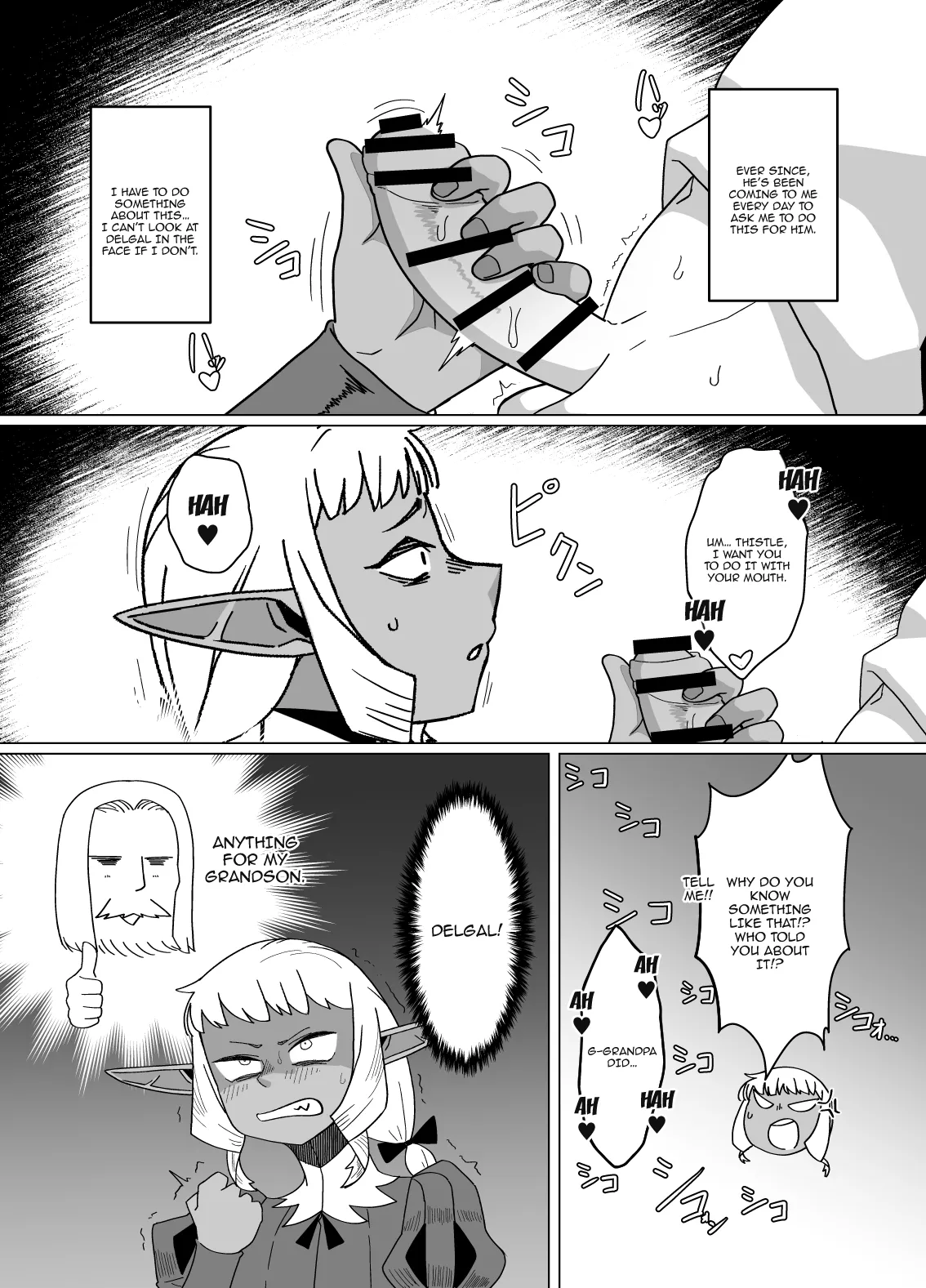 [Mogura no Suana (zeiminarai)]Doukeshi wa Boku no Ougonkyou | The Court Fool is My Golden Country(Dungeon Meshi) [English] {Doujins.com} Page 5
