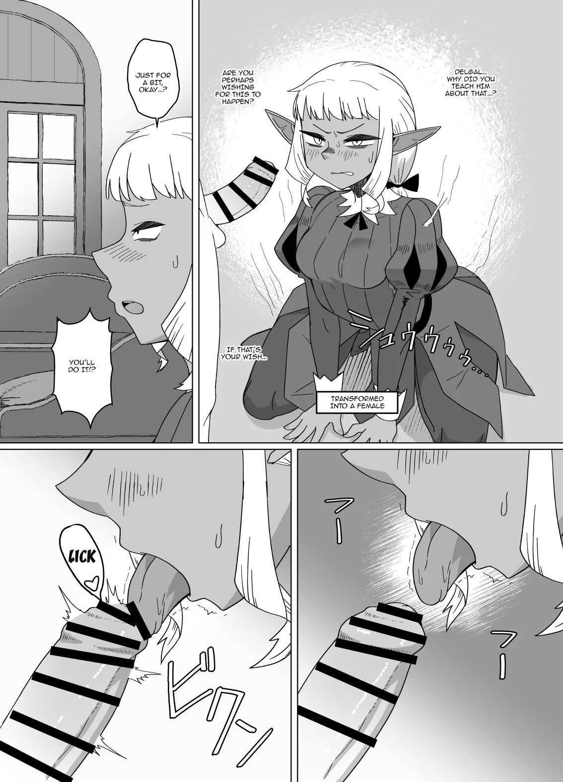 [Mogura no Suana (zeiminarai)]Doukeshi wa Boku no Ougonkyou | The Court Fool is My Golden Country(Dungeon Meshi) [English] {Doujins.com} Page 7