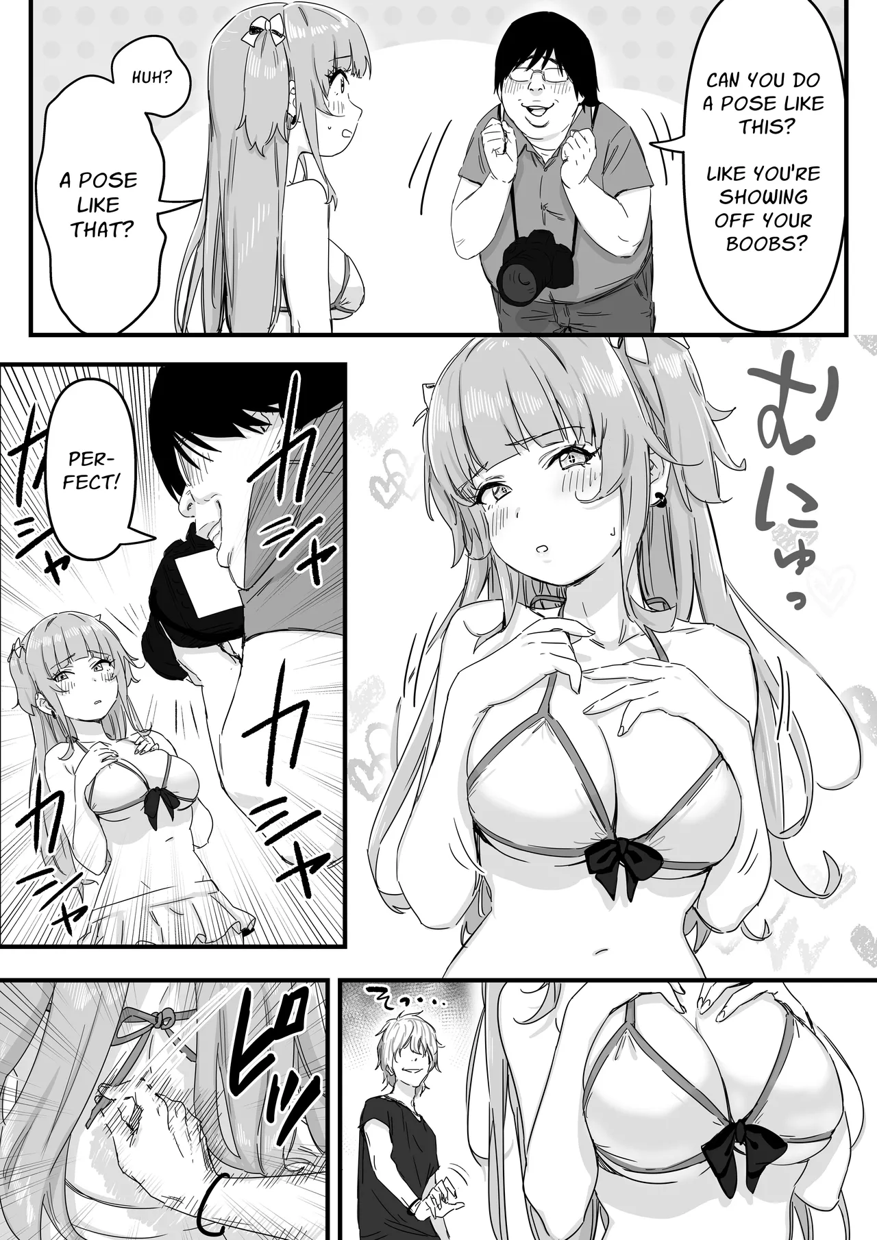 [P&I (Mel EX, Satsukimasu)]Mizugi Idol no Nama Oppai wo Minna no Mae de Sarashitai | Swimsuit Idol Wants to Expose Her Titties to Everyone[English] [Solid Rose] Page 10