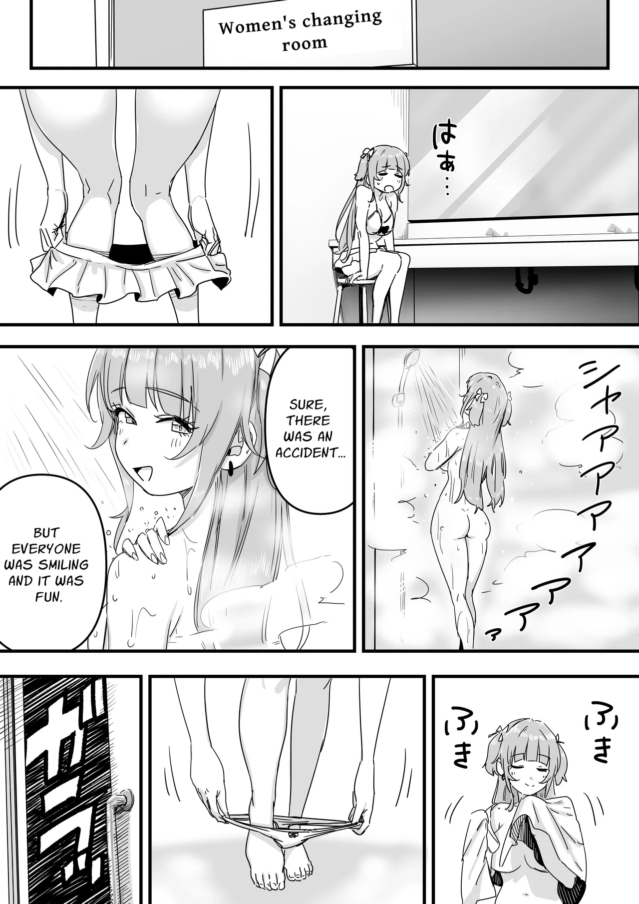 [P&I (Mel EX, Satsukimasu)]Mizugi Idol no Nama Oppai wo Minna no Mae de Sarashitai | Swimsuit Idol Wants to Expose Her Titties to Everyone[English] [Solid Rose] Page 13
