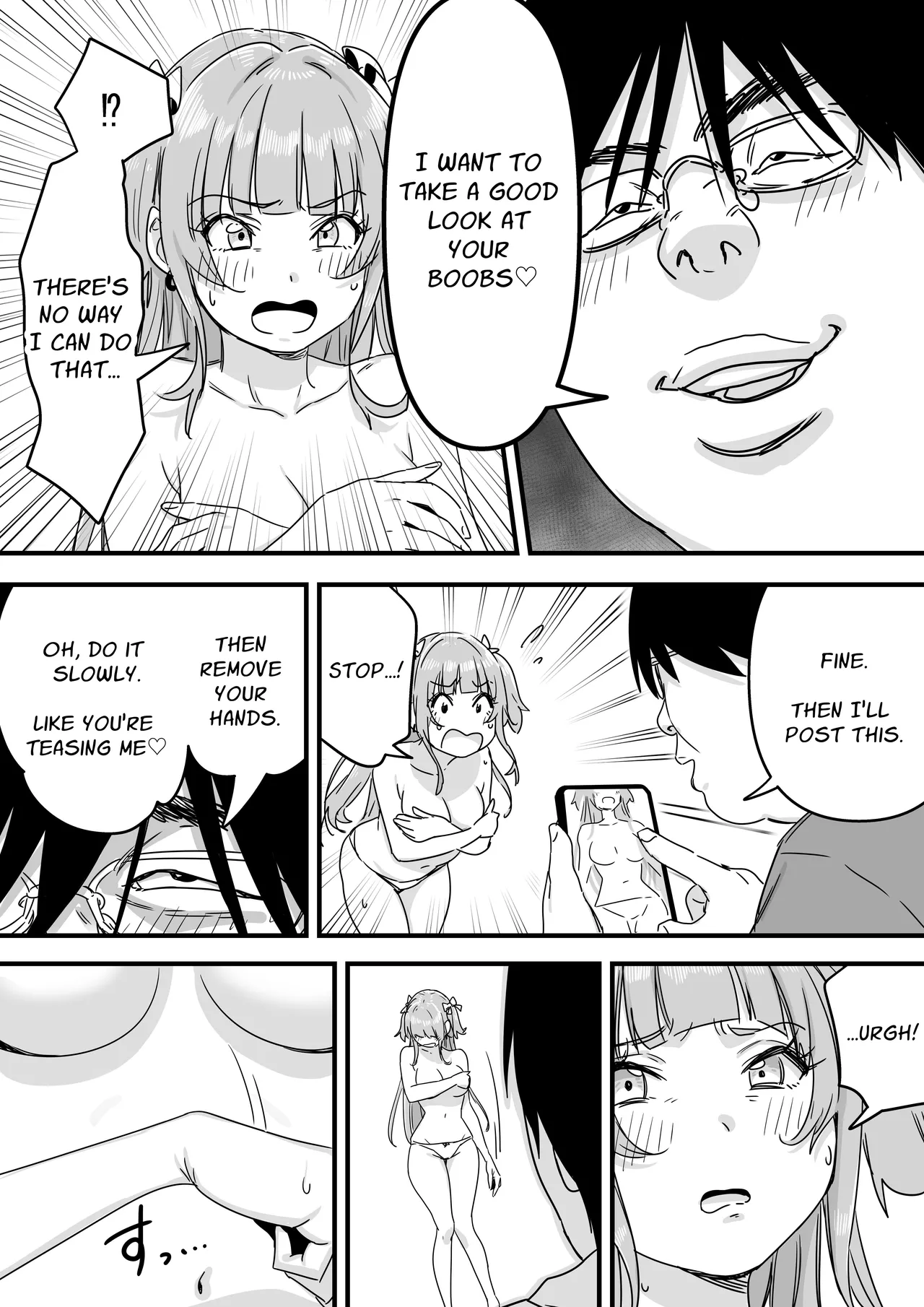 [P&I (Mel EX, Satsukimasu)]Mizugi Idol no Nama Oppai wo Minna no Mae de Sarashitai | Swimsuit Idol Wants to Expose Her Titties to Everyone[English] [Solid Rose] Page 16