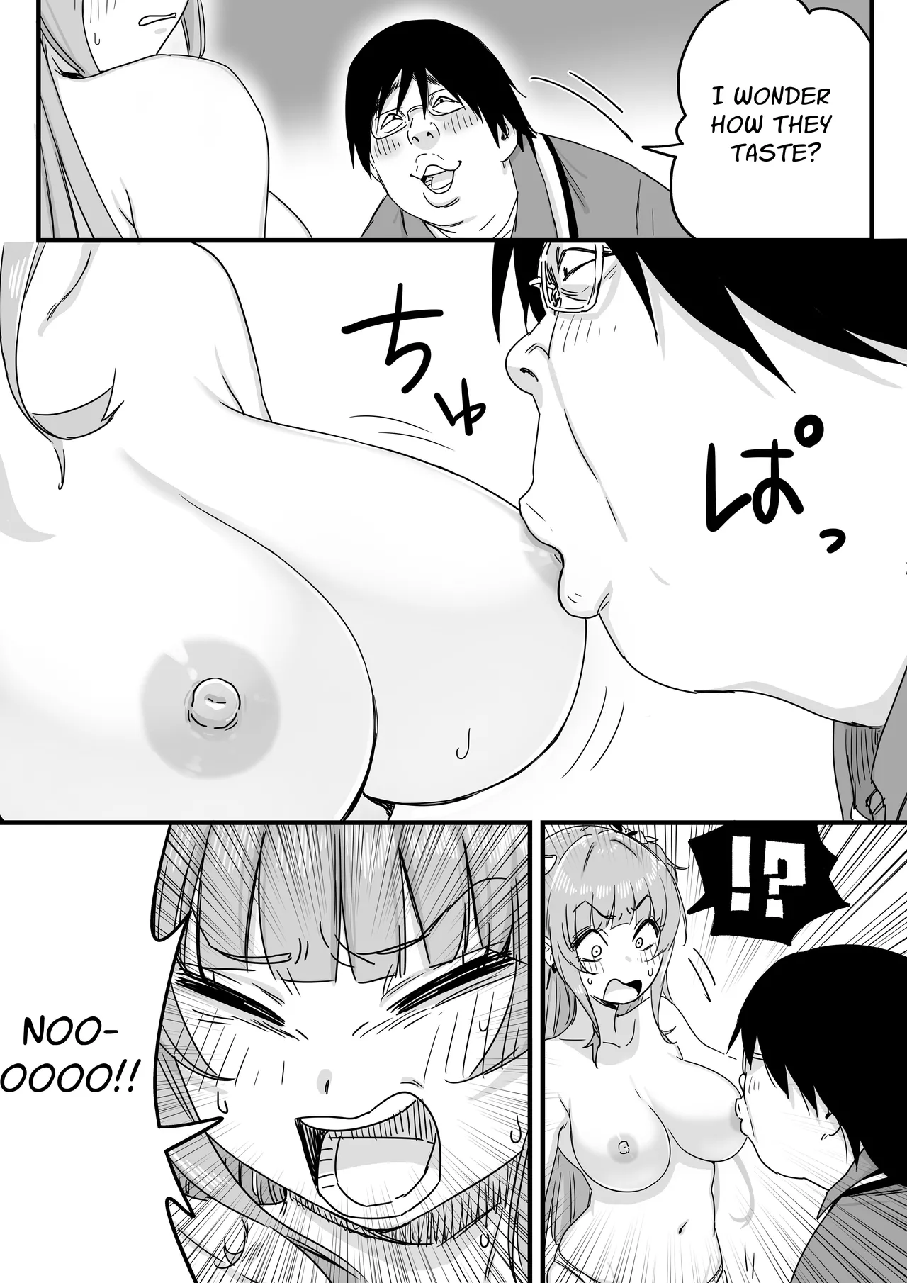 [P&I (Mel EX, Satsukimasu)]Mizugi Idol no Nama Oppai wo Minna no Mae de Sarashitai | Swimsuit Idol Wants to Expose Her Titties to Everyone[English] [Solid Rose] Page 18