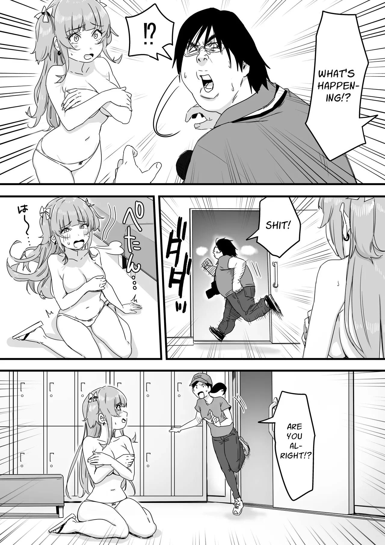 [P&I (Mel EX, Satsukimasu)]Mizugi Idol no Nama Oppai wo Minna no Mae de Sarashitai | Swimsuit Idol Wants to Expose Her Titties to Everyone[English] [Solid Rose] Page 19
