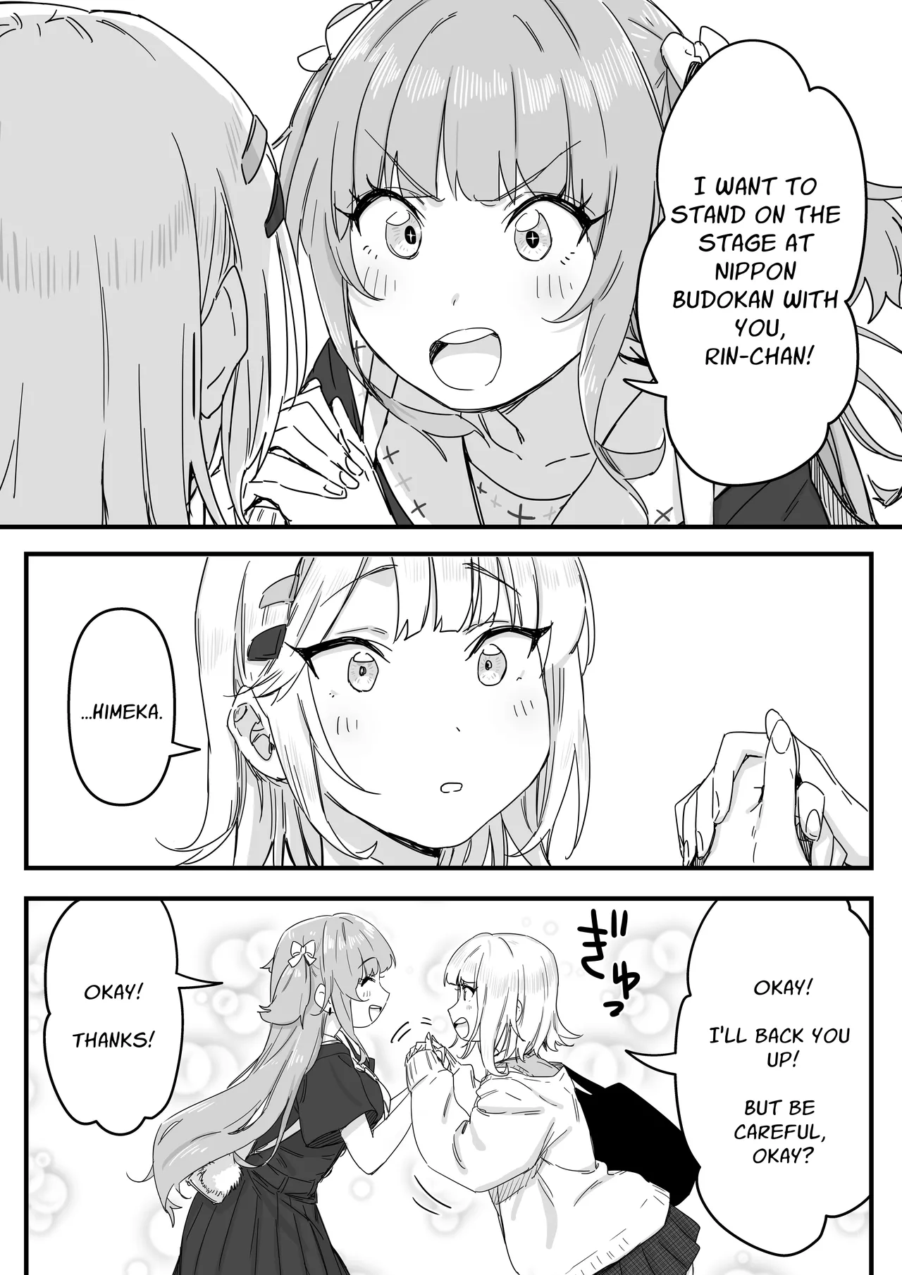 [P&I (Mel EX, Satsukimasu)]Mizugi Idol no Nama Oppai wo Minna no Mae de Sarashitai | Swimsuit Idol Wants to Expose Her Titties to Everyone[English] [Solid Rose] Page 4