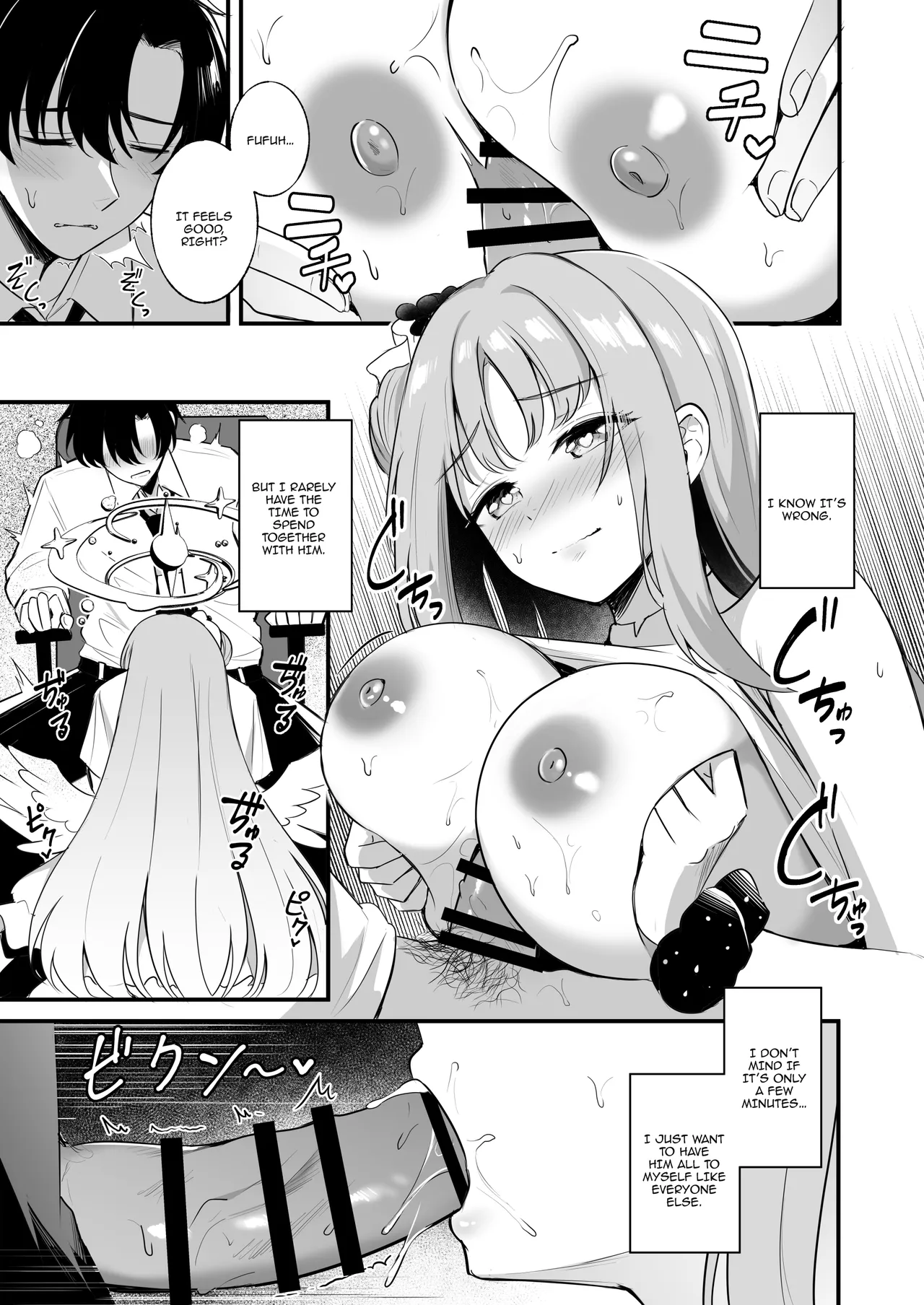 [Koniro Kajitsu (KonKa)]Sensei dake no Mondaiji | Sensei's Exclusive Problem Student(Blue Archive) [English] {Doujins.com} [Digital] Page 10