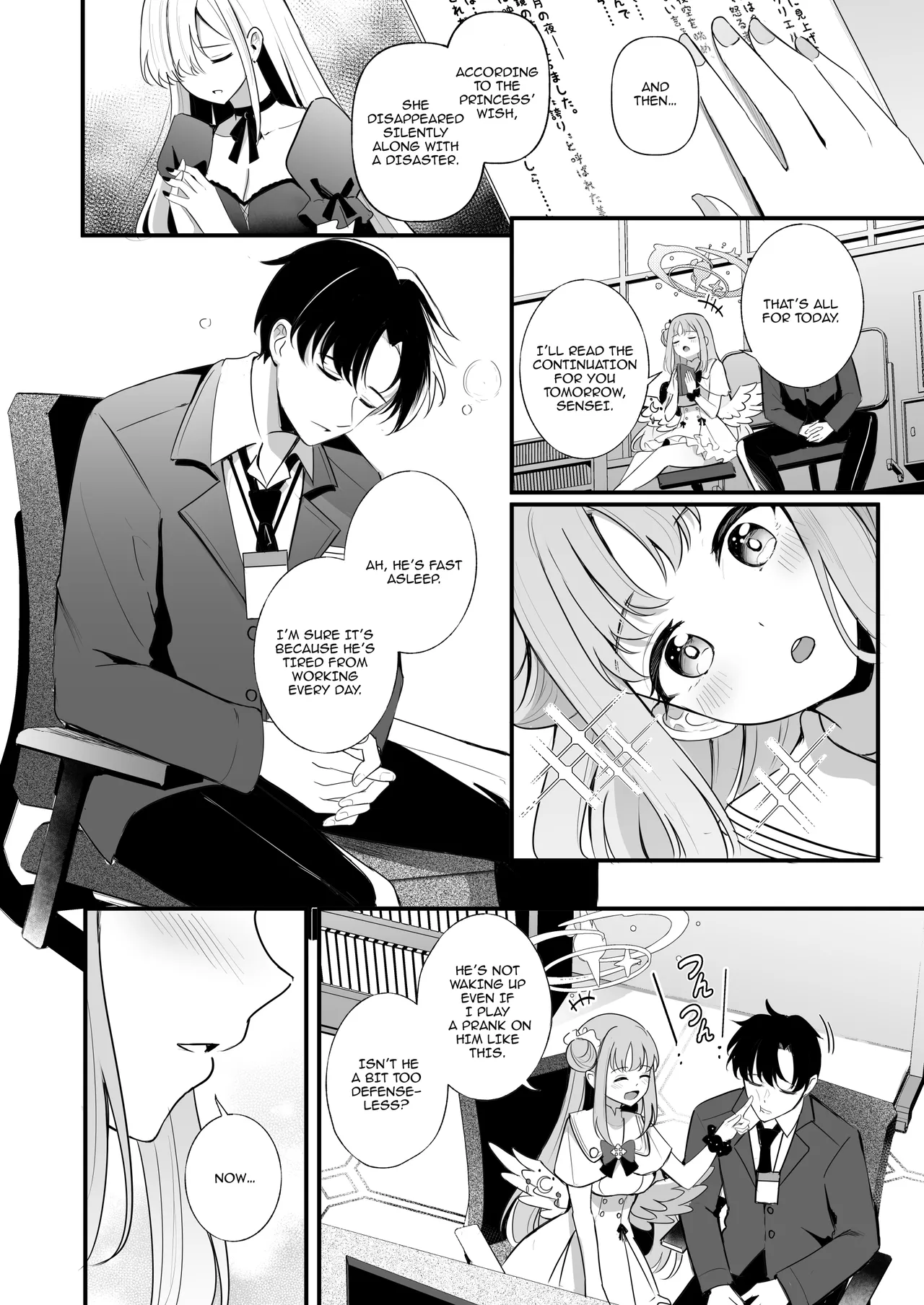 [Koniro Kajitsu (KonKa)]Sensei dake no Mondaiji | Sensei's Exclusive Problem Student(Blue Archive) [English] {Doujins.com} [Digital] Page 3