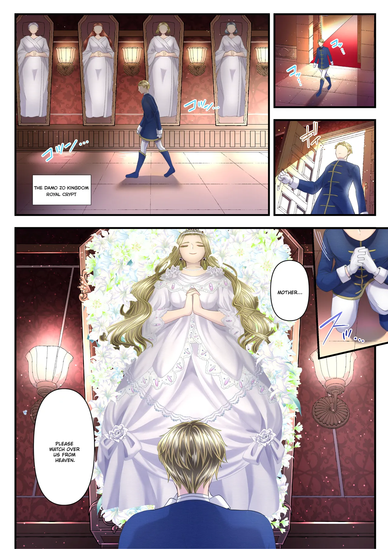 [Aoyama Denchi]I Became a Masochist and Sold Out My Country at the Hands of this High-class Prostitute ~Dividing My Territory Edition~[English] {Quarantine Scans Rearranged} Page 19