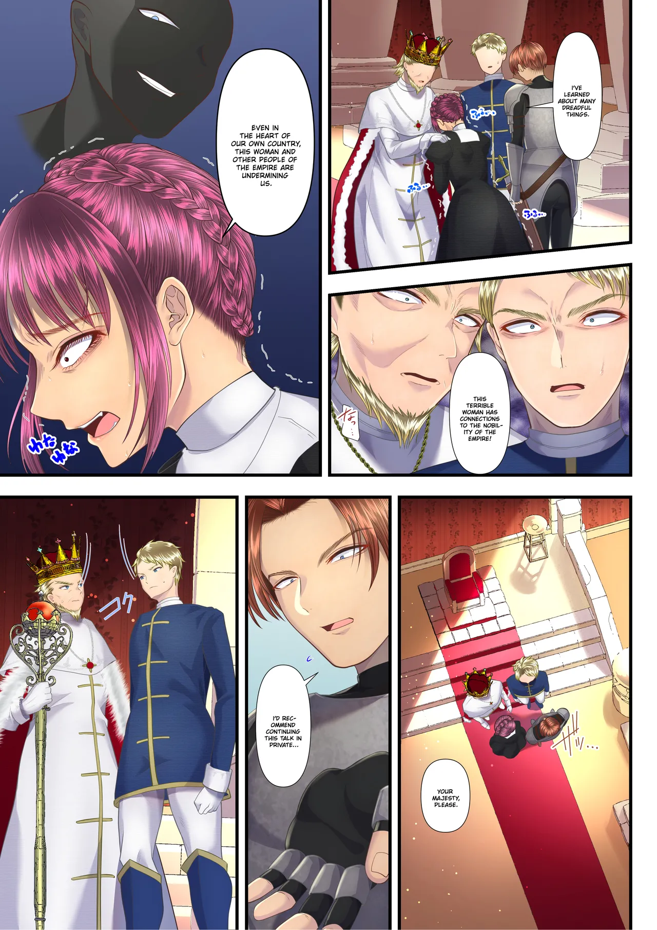 [Aoyama Denchi]I Became a Masochist and Sold Out My Country at the Hands of this High-class Prostitute ~Dividing My Territory Edition~[English] {Quarantine Scans Rearranged} Page 24