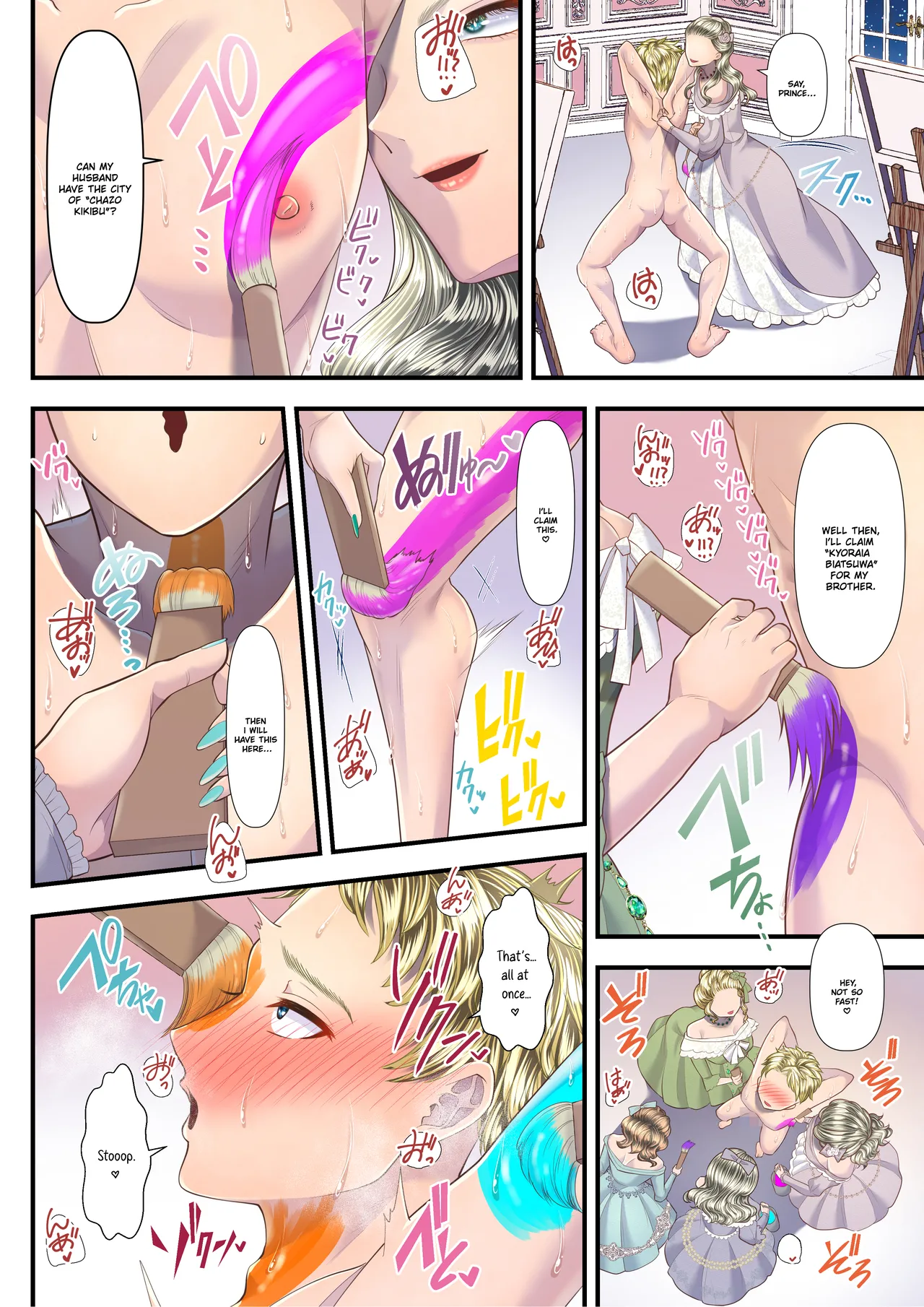 [Aoyama Denchi]I Became a Masochist and Sold Out My Country at the Hands of this High-class Prostitute ~Dividing My Territory Edition~[English] {Quarantine Scans Rearranged} Page 28