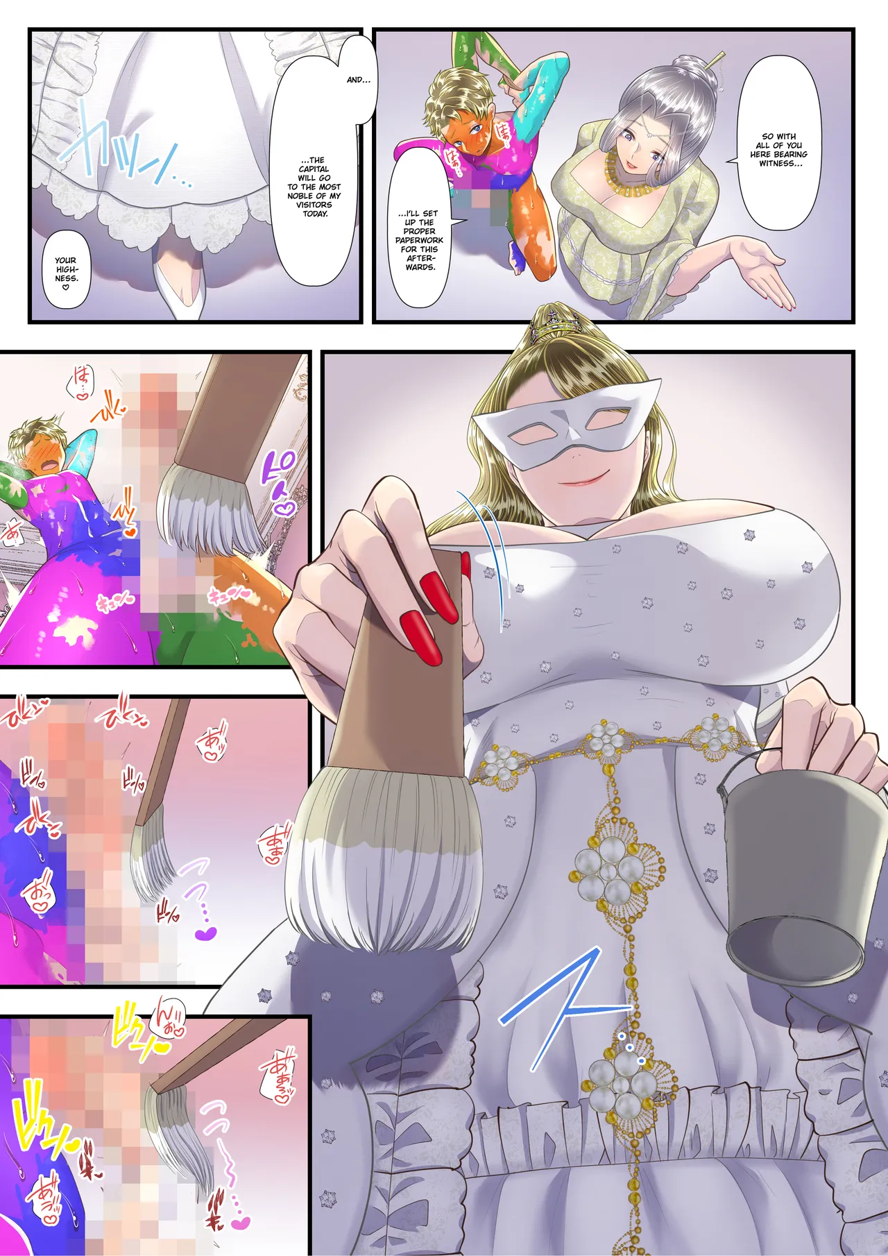 [Aoyama Denchi]I Became a Masochist and Sold Out My Country at the Hands of this High-class Prostitute ~Dividing My Territory Edition~[English] {Quarantine Scans Rearranged} Page 32