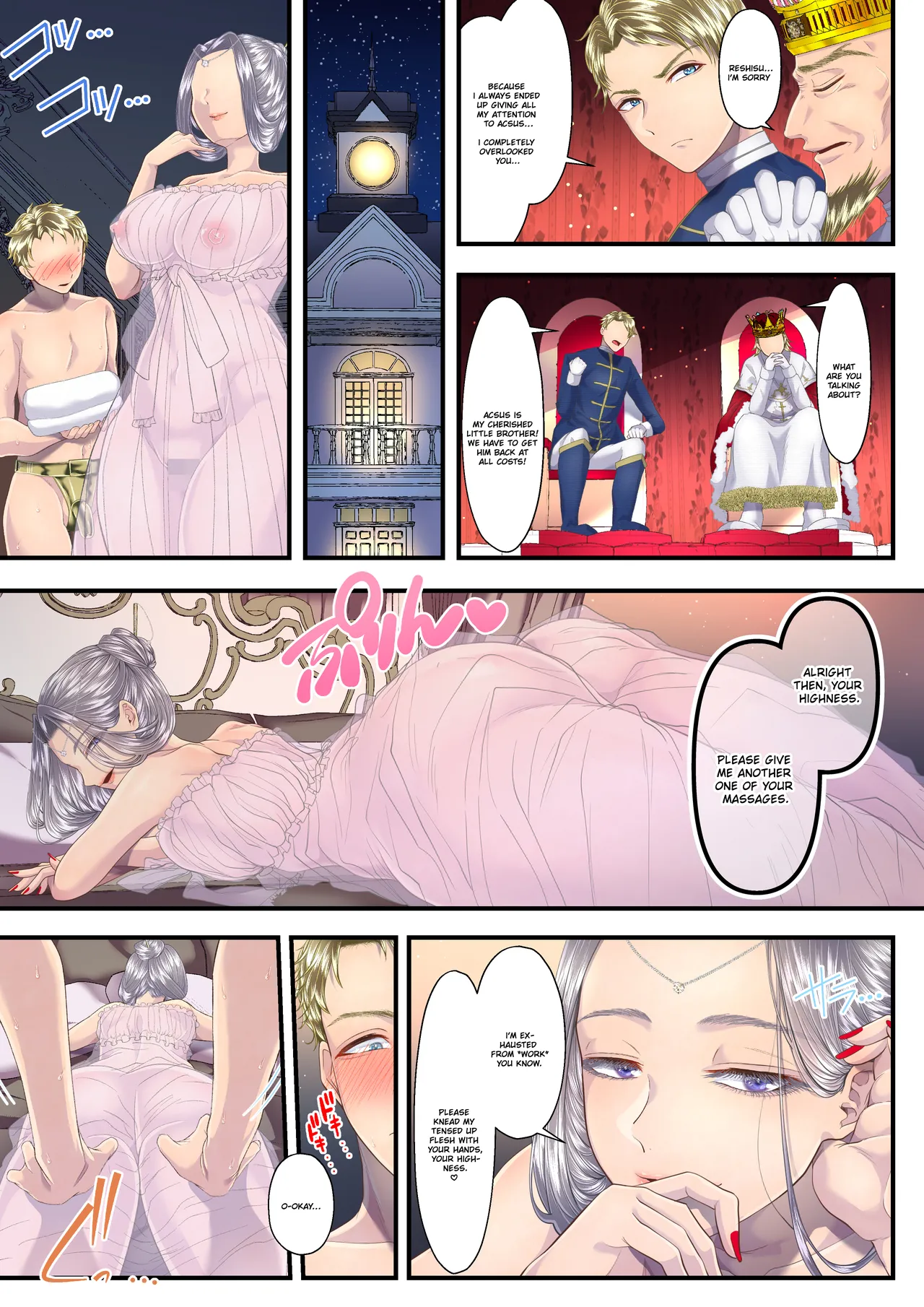 [Aoyama Denchi]I Became a Masochist and Sold Out My Country at the Hands of this High-class Prostitute ~Dividing My Territory Edition~[English] {Quarantine Scans Rearranged} Page 4