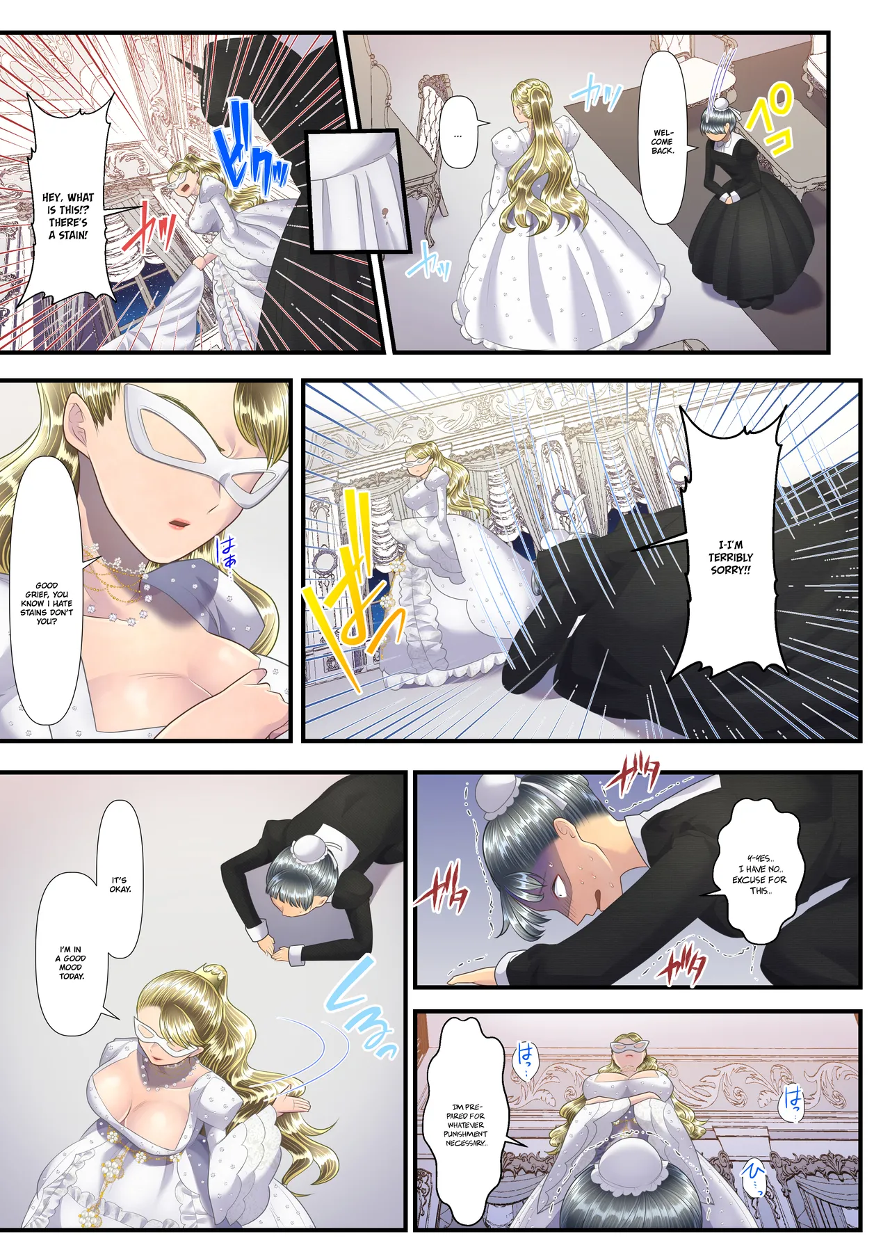 [Aoyama Denchi]I Became a Masochist and Sold Out My Country at the Hands of this High-class Prostitute ~Dividing My Territory Edition~[English] {Quarantine Scans Rearranged} Page 48