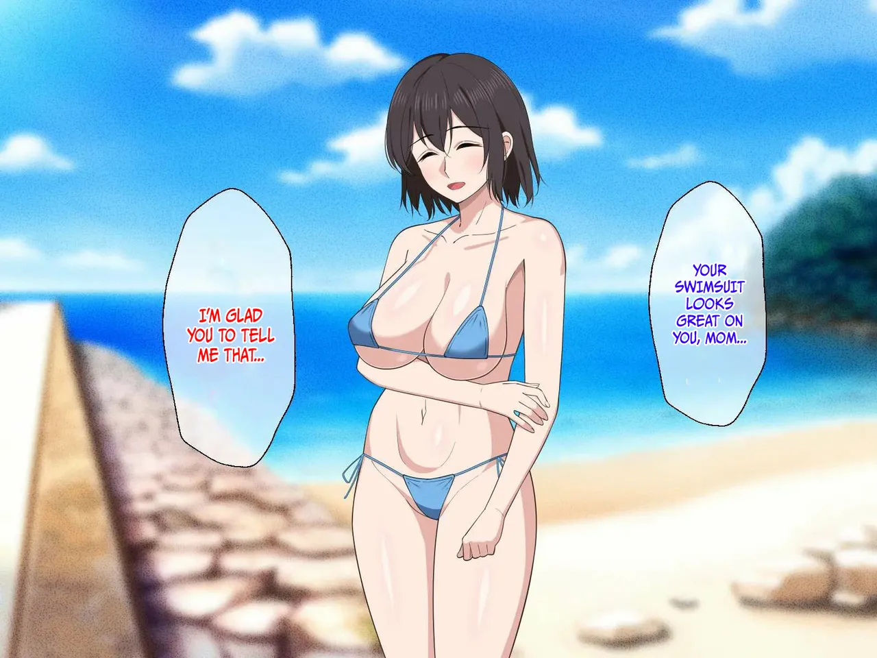 [haruharu]A Story about a mother too in love who gives in to her carnal desires Page 20