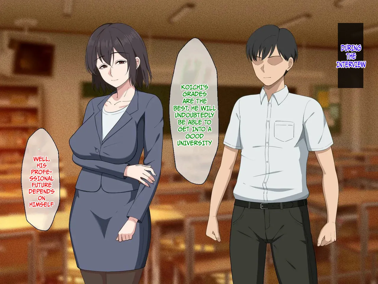 [haruharu]A Story about a mother too in love who gives in to her carnal desires Page 4