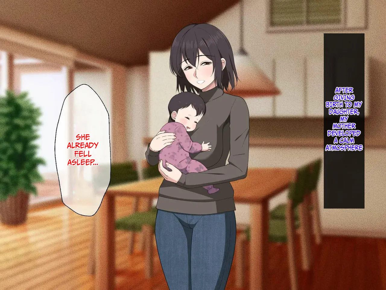 [haruharu]A Story about a mother too in love who gives in to her carnal desires Page 90