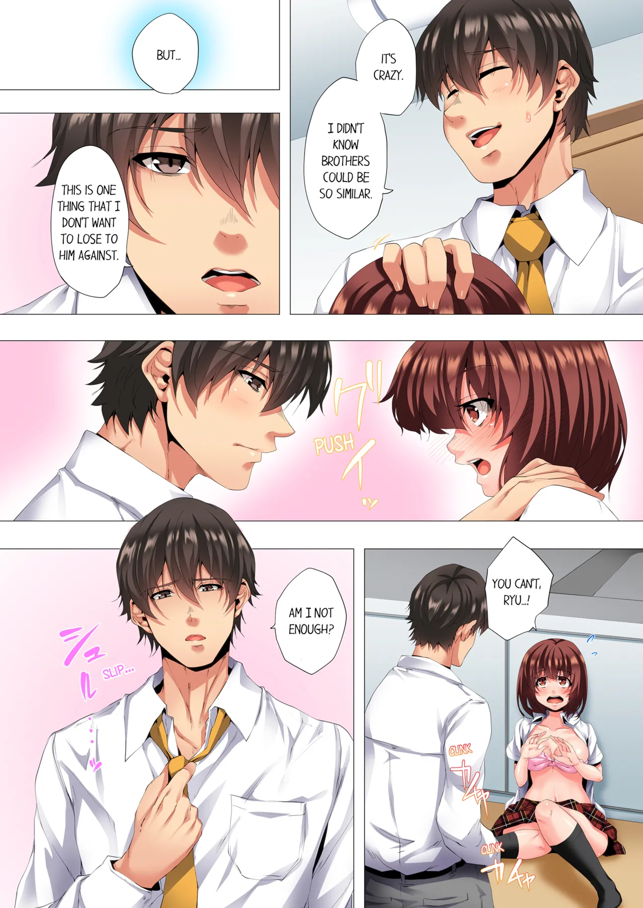 [Kanitomato]Futari de Watashi o Ikasenaide...! ~Kurayami, Majiwaru Kyoudai Futon~  | My 2 Step-Brothers are Ganging Up on Me!  Vol.1-3[English] [Decensored] [Ongoing] Page 190