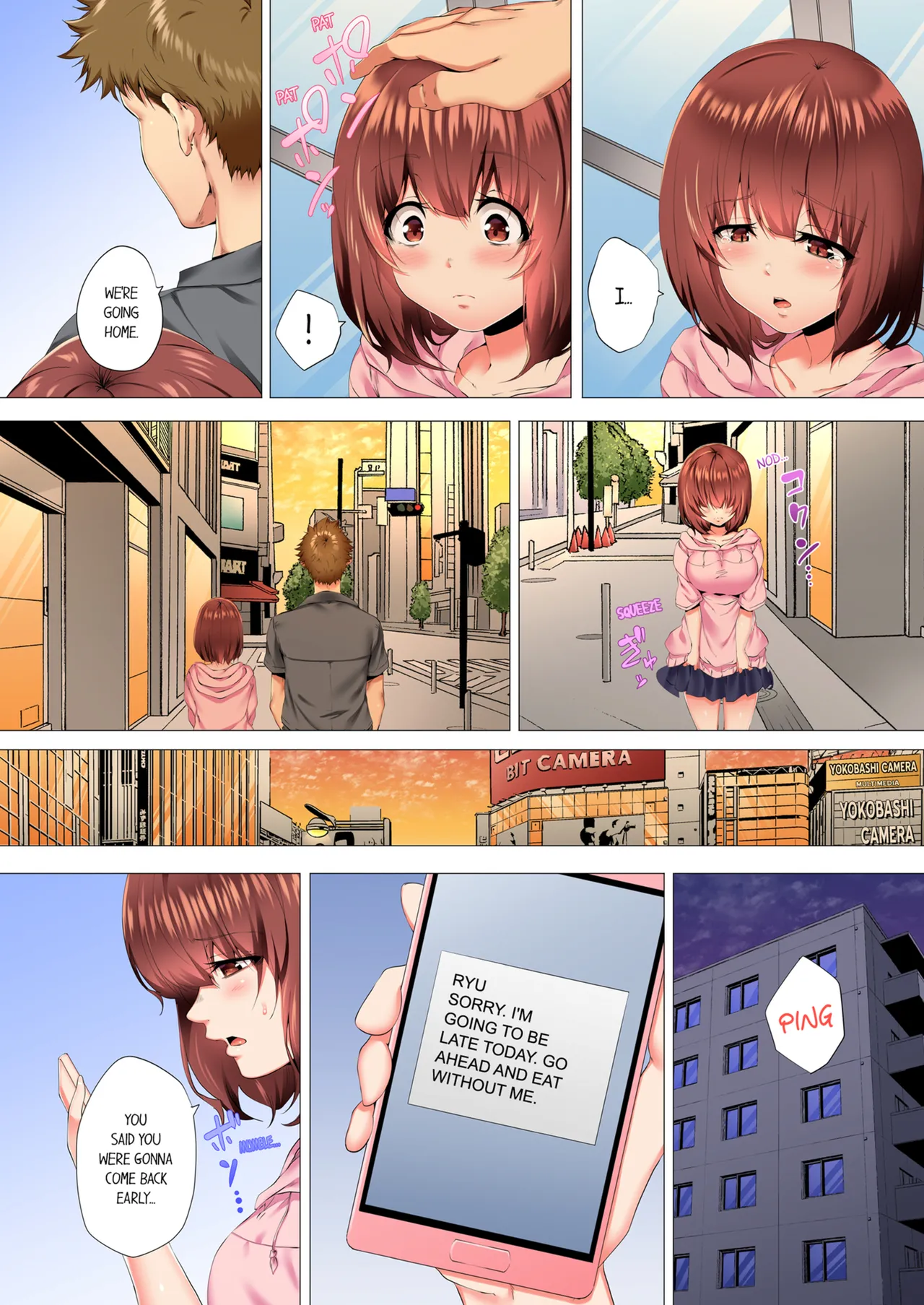 [Kanitomato]Futari de Watashi o Ikasenaide...! ~Kurayami, Majiwaru Kyoudai Futon~  | My 2 Step-Brothers are Ganging Up on Me!  Vol.1-3[English] [Decensored] [Ongoing] Page 86