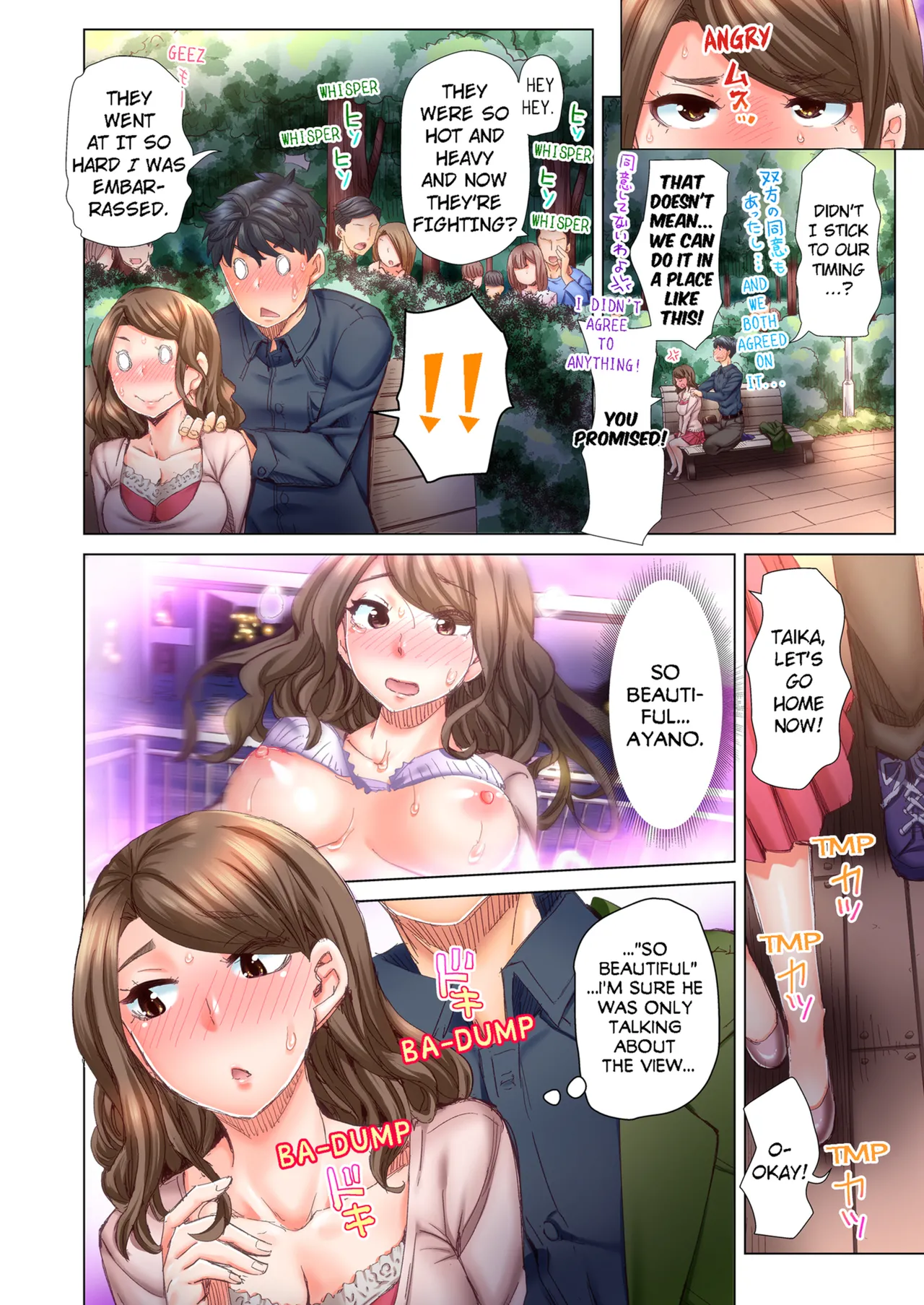 [Kira Hiroyoshi]Dekichau made Kon ~Bijo Doctor to Zuppuri Haramase Seikatsu | Marry Me, Ill Fuck You Until You're Pregnant! Vol. 1-3[English] [Decensored] [Ongoing] Page 100