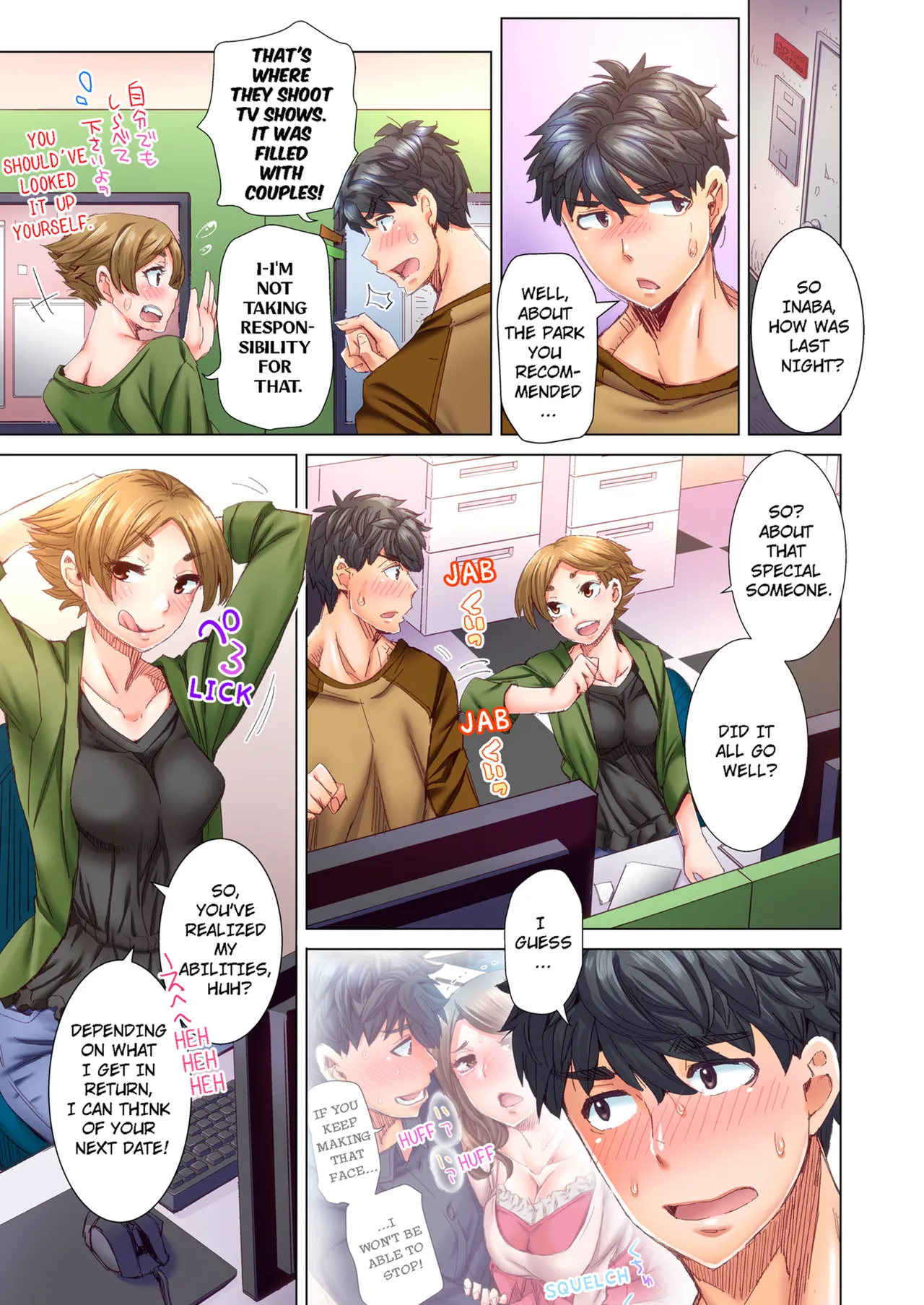 [Kira Hiroyoshi]Dekichau made Kon ~Bijo Doctor to Zuppuri Haramase Seikatsu | Marry Me, Ill Fuck You Until You're Pregnant! Vol. 1-3[English] [Decensored] [Ongoing] Page 101