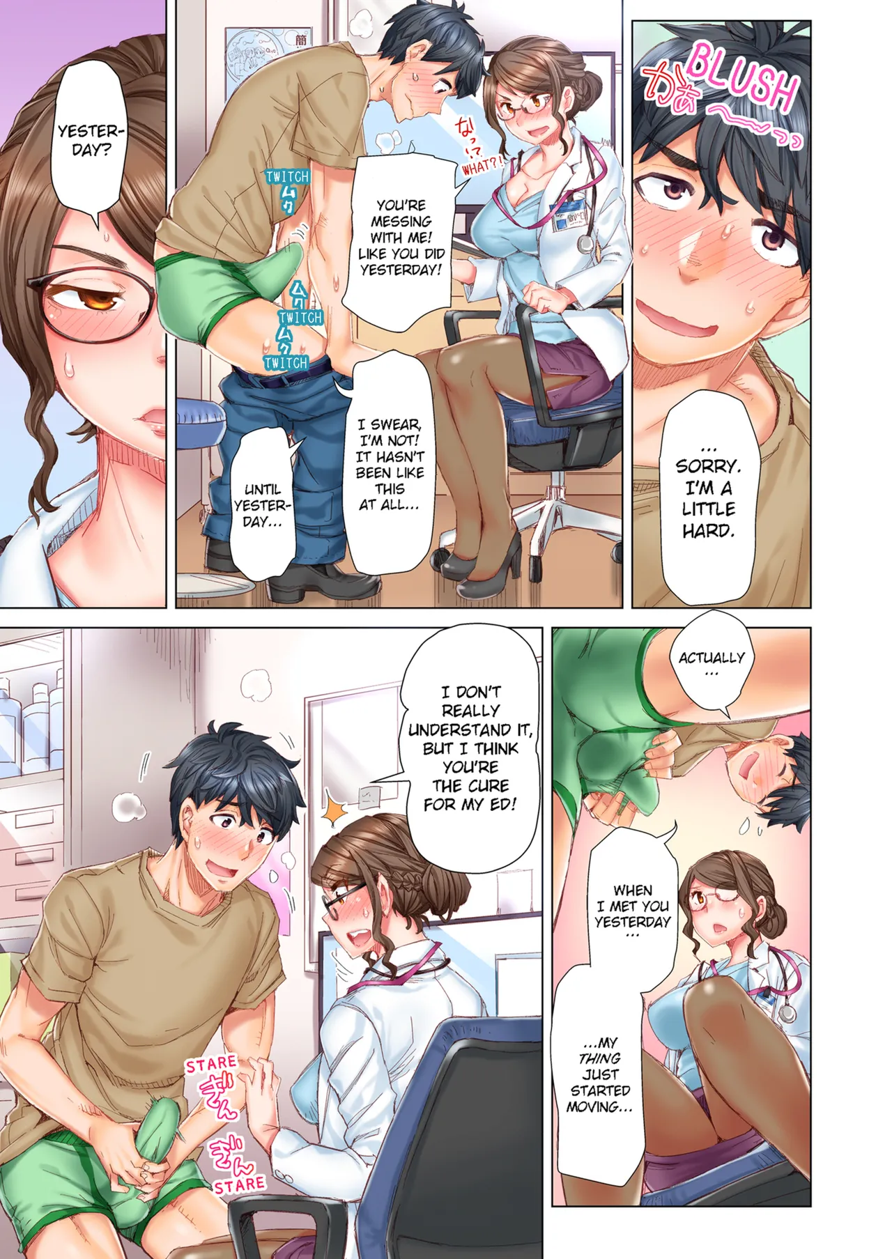 [Kira Hiroyoshi]Dekichau made Kon ~Bijo Doctor to Zuppuri Haramase Seikatsu | Marry Me, Ill Fuck You Until You're Pregnant! Vol. 1-3[English] [Decensored] [Ongoing] Page 11