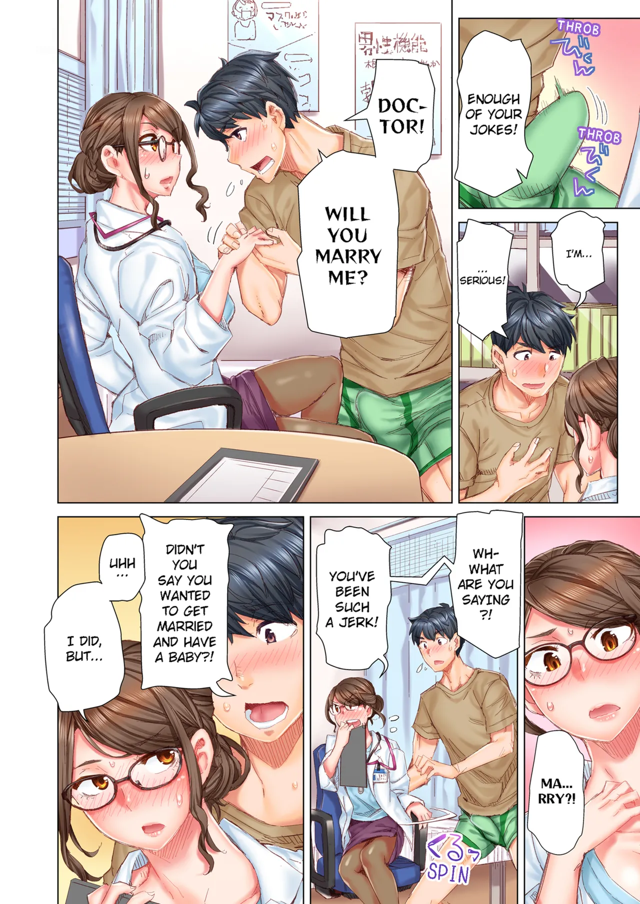 [Kira Hiroyoshi]Dekichau made Kon ~Bijo Doctor to Zuppuri Haramase Seikatsu | Marry Me, Ill Fuck You Until You're Pregnant! Vol. 1-3[English] [Decensored] [Ongoing] Page 12