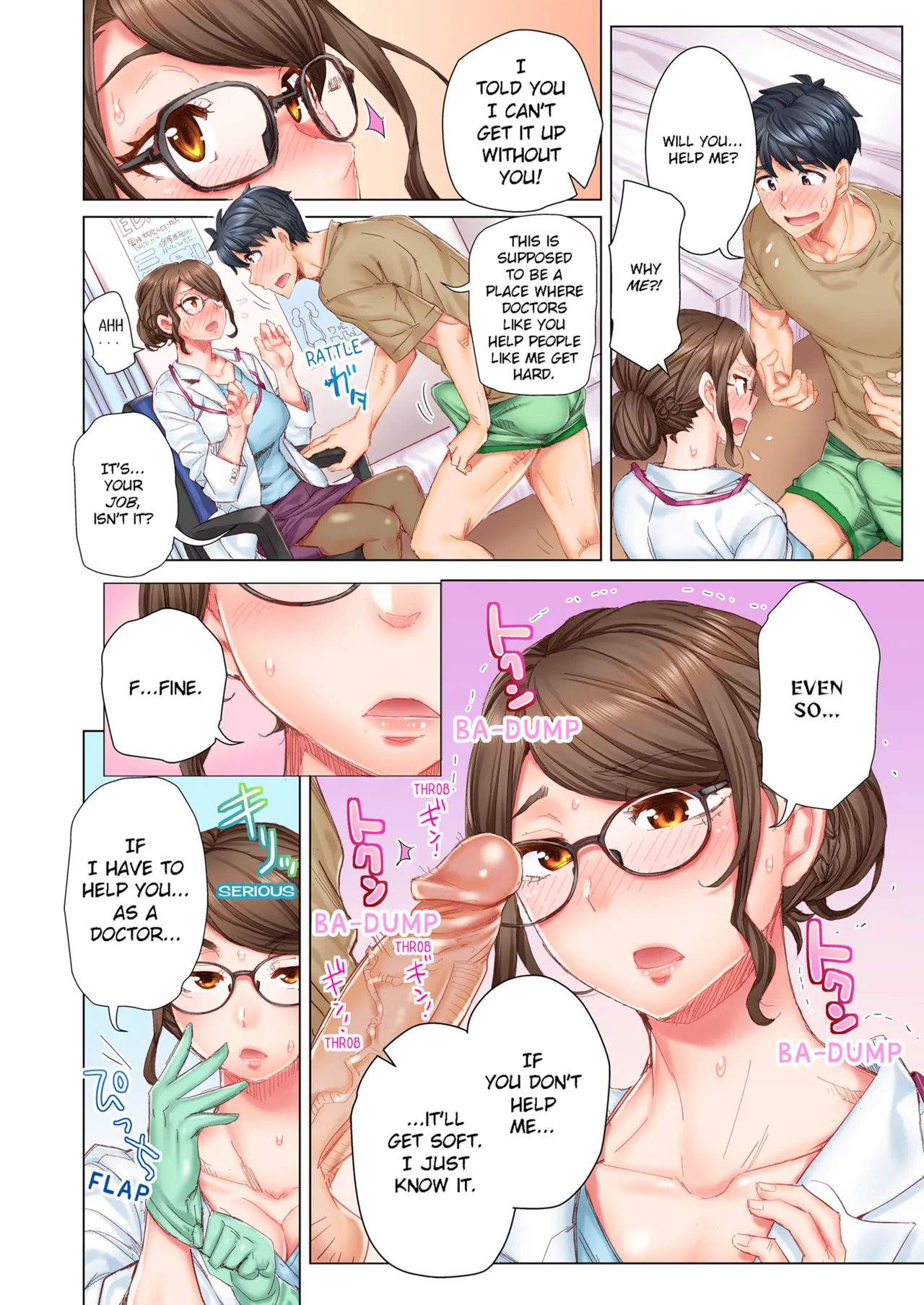[Kira Hiroyoshi]Dekichau made Kon ~Bijo Doctor to Zuppuri Haramase Seikatsu | Marry Me, Ill Fuck You Until You're Pregnant! Vol. 1-3[English] [Decensored] [Ongoing] Page 14