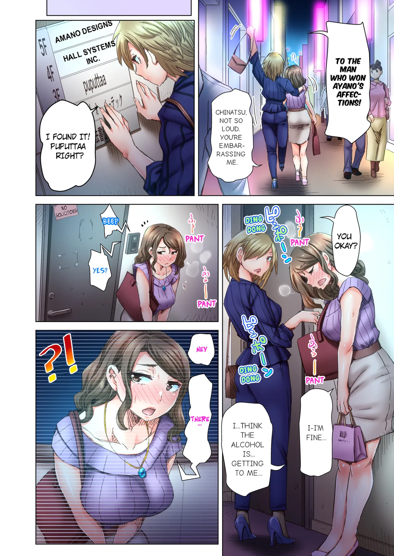 [Kira Hiroyoshi]Dekichau made Kon ~Bijo Doctor to Zuppuri Haramase Seikatsu | Marry Me, Ill Fuck You Until You're Pregnant! Vol. 1-3[English] [Decensored] [Ongoing] Page 178