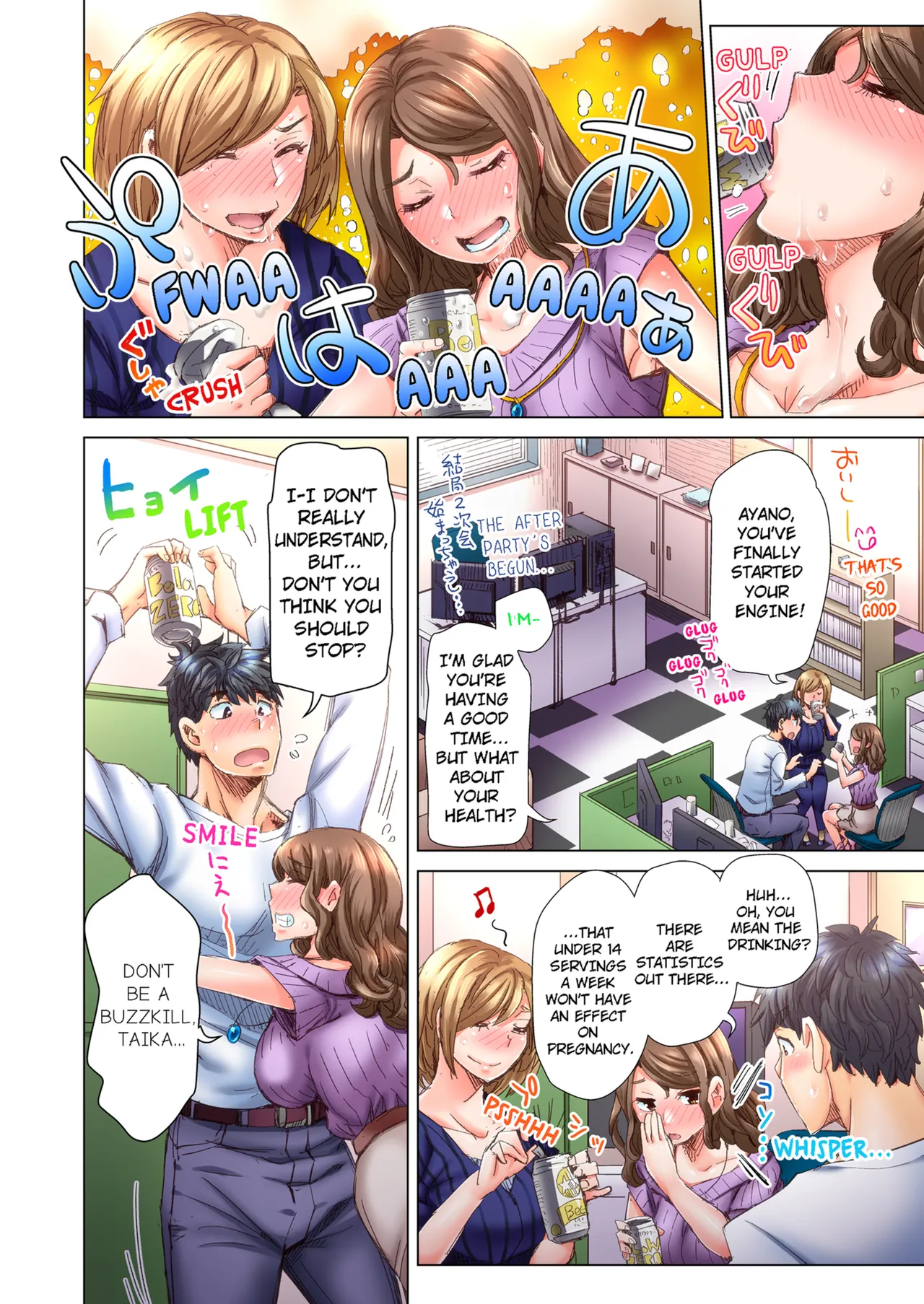 [Kira Hiroyoshi]Dekichau made Kon ~Bijo Doctor to Zuppuri Haramase Seikatsu | Marry Me, Ill Fuck You Until You're Pregnant! Vol. 1-3[English] [Decensored] [Ongoing] Page 180