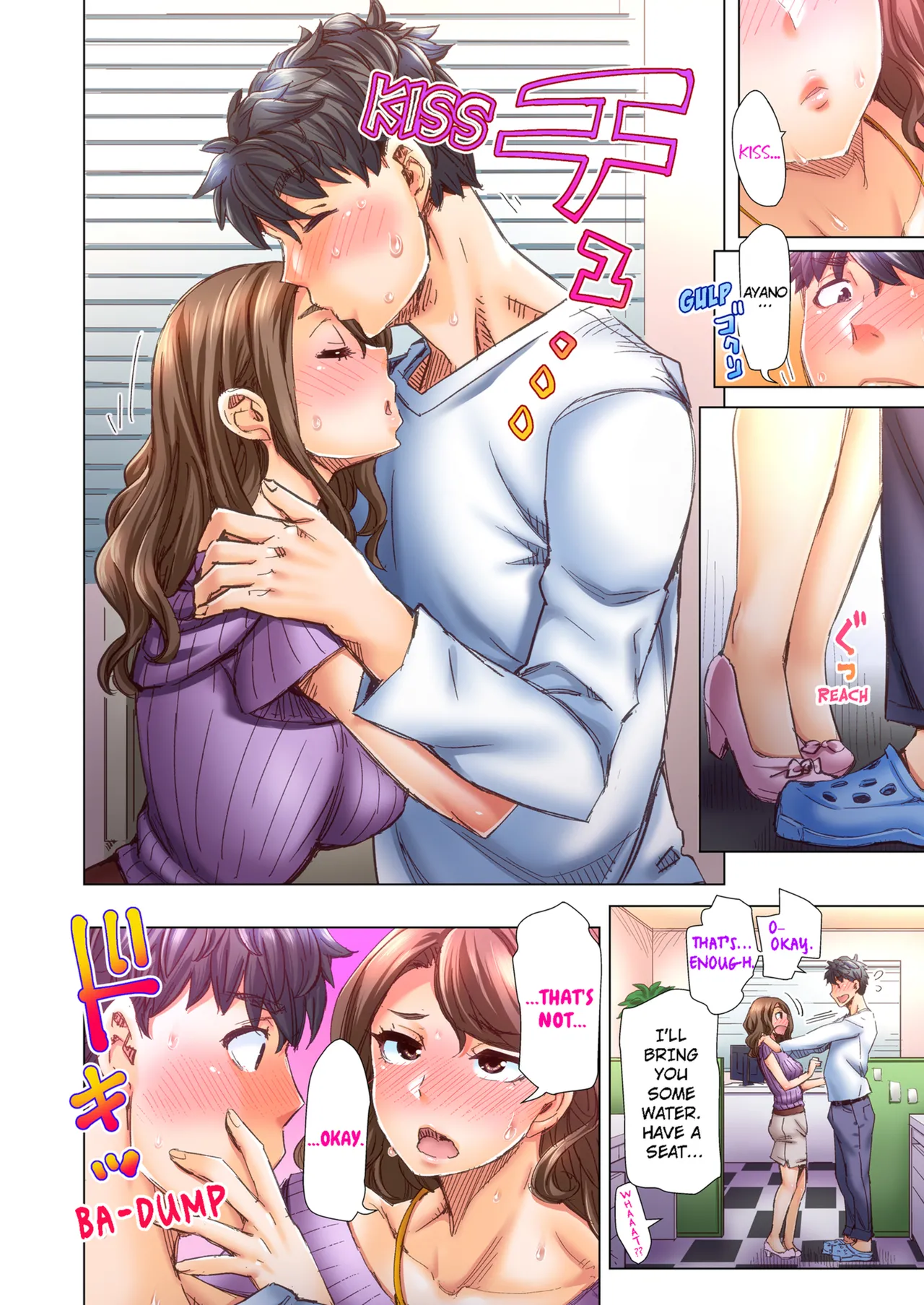 [Kira Hiroyoshi]Dekichau made Kon ~Bijo Doctor to Zuppuri Haramase Seikatsu | Marry Me, Ill Fuck You Until You're Pregnant! Vol. 1-3[English] [Decensored] [Ongoing] Page 184