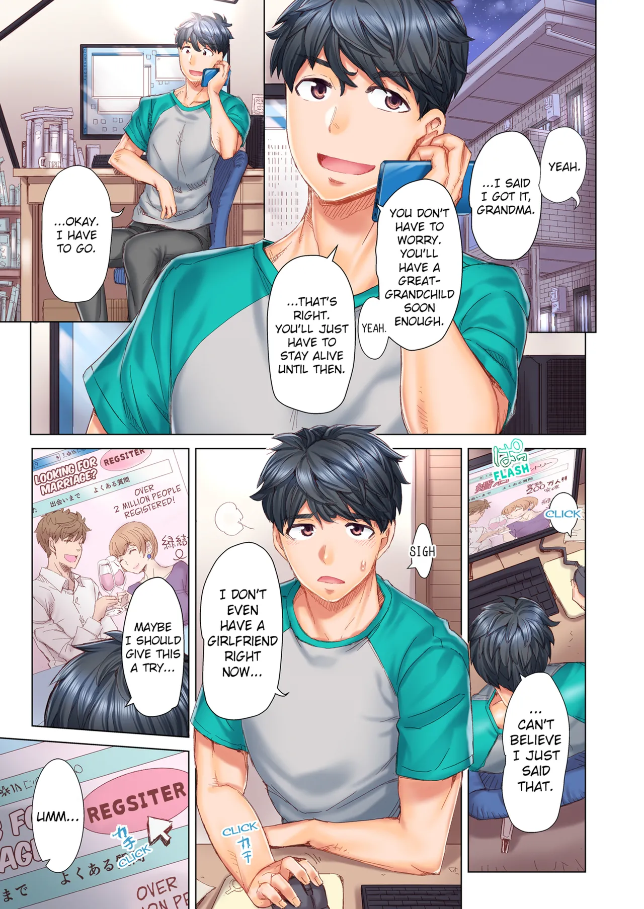 [Kira Hiroyoshi]Dekichau made Kon ~Bijo Doctor to Zuppuri Haramase Seikatsu | Marry Me, Ill Fuck You Until You're Pregnant! Vol. 1-3[English] [Decensored] [Ongoing] Page 4