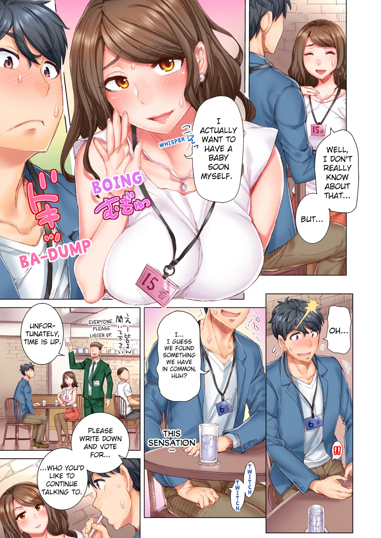[Kira Hiroyoshi]Dekichau made Kon ~Bijo Doctor to Zuppuri Haramase Seikatsu | Marry Me, Ill Fuck You Until You're Pregnant! Vol. 1-3[English] [Decensored] [Ongoing] Page 5